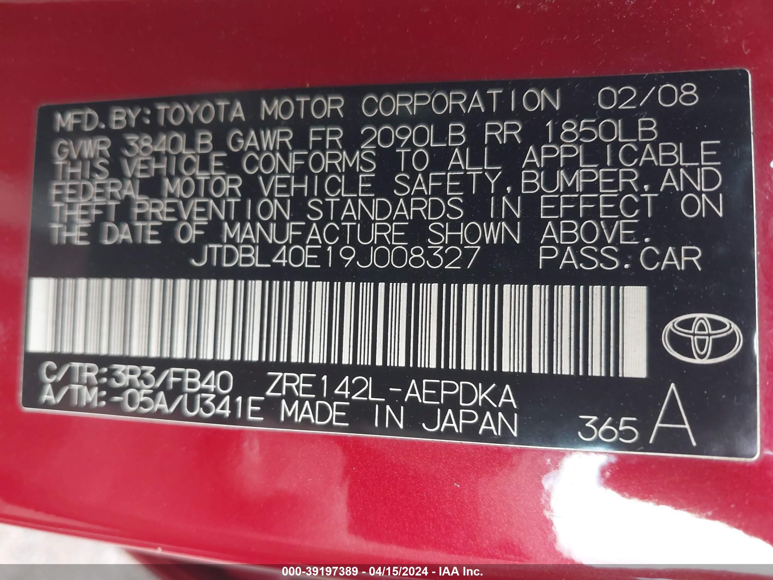 Photo 8 VIN: JTDBL40E19J008327 - TOYOTA COROLLA 