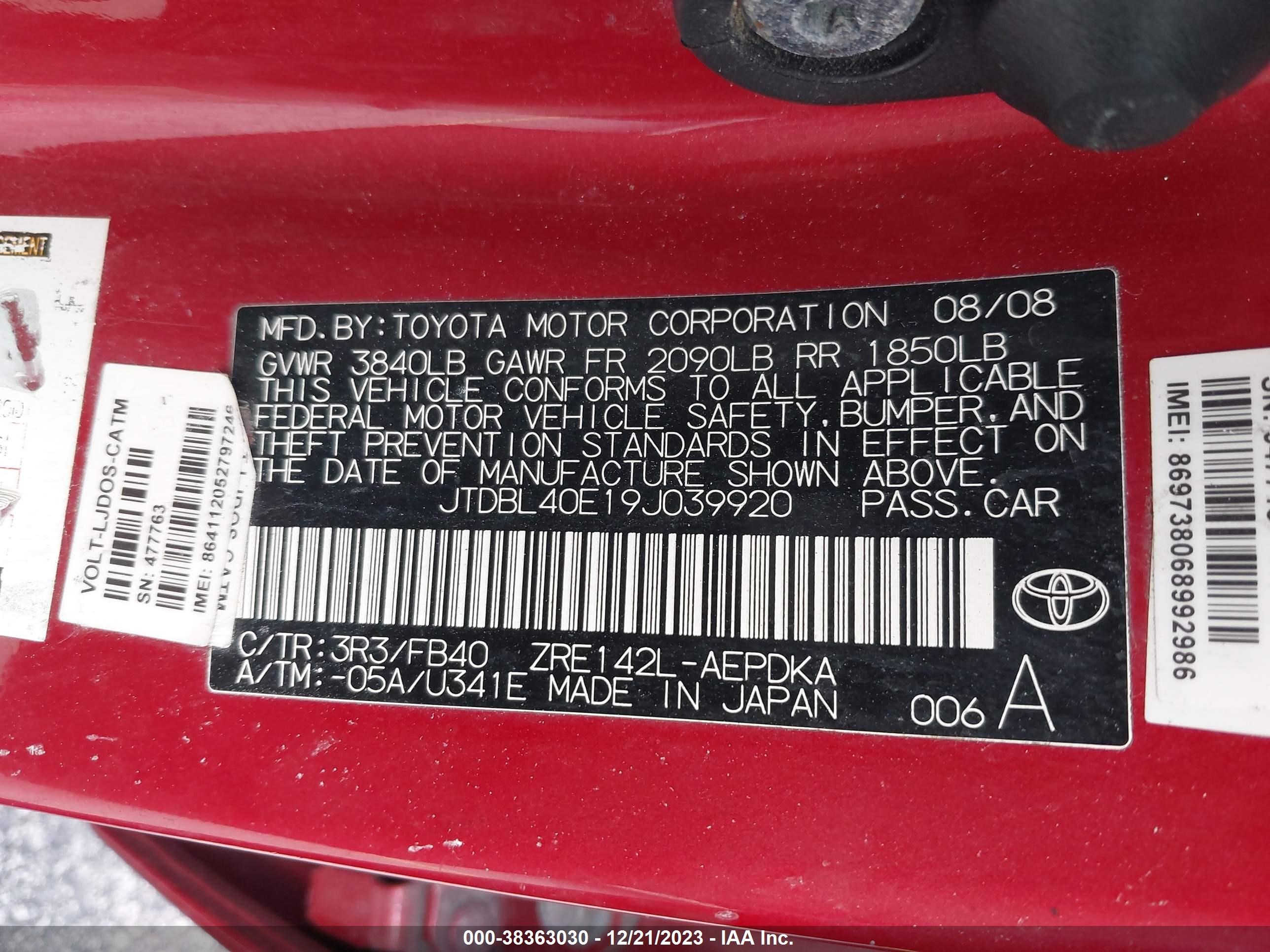 Photo 8 VIN: JTDBL40E19J039920 - TOYOTA COROLLA 