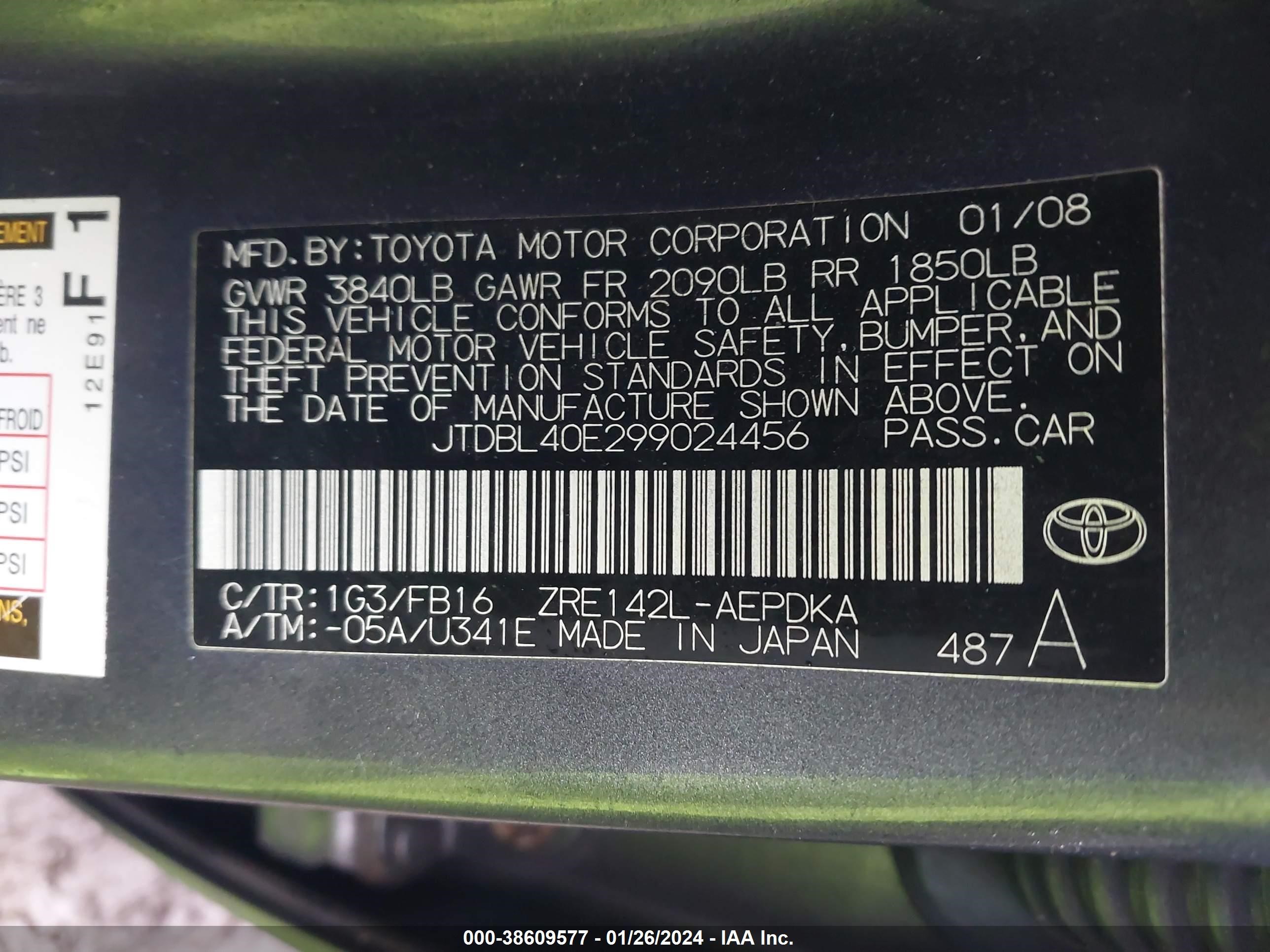 Photo 8 VIN: JTDBL40E299024456 - TOYOTA COROLLA 