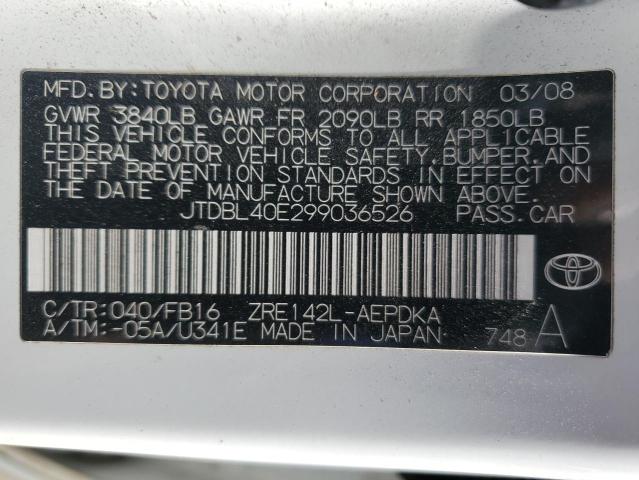 Photo 12 VIN: JTDBL40E299036526 - TOYOTA COROLLA BA 