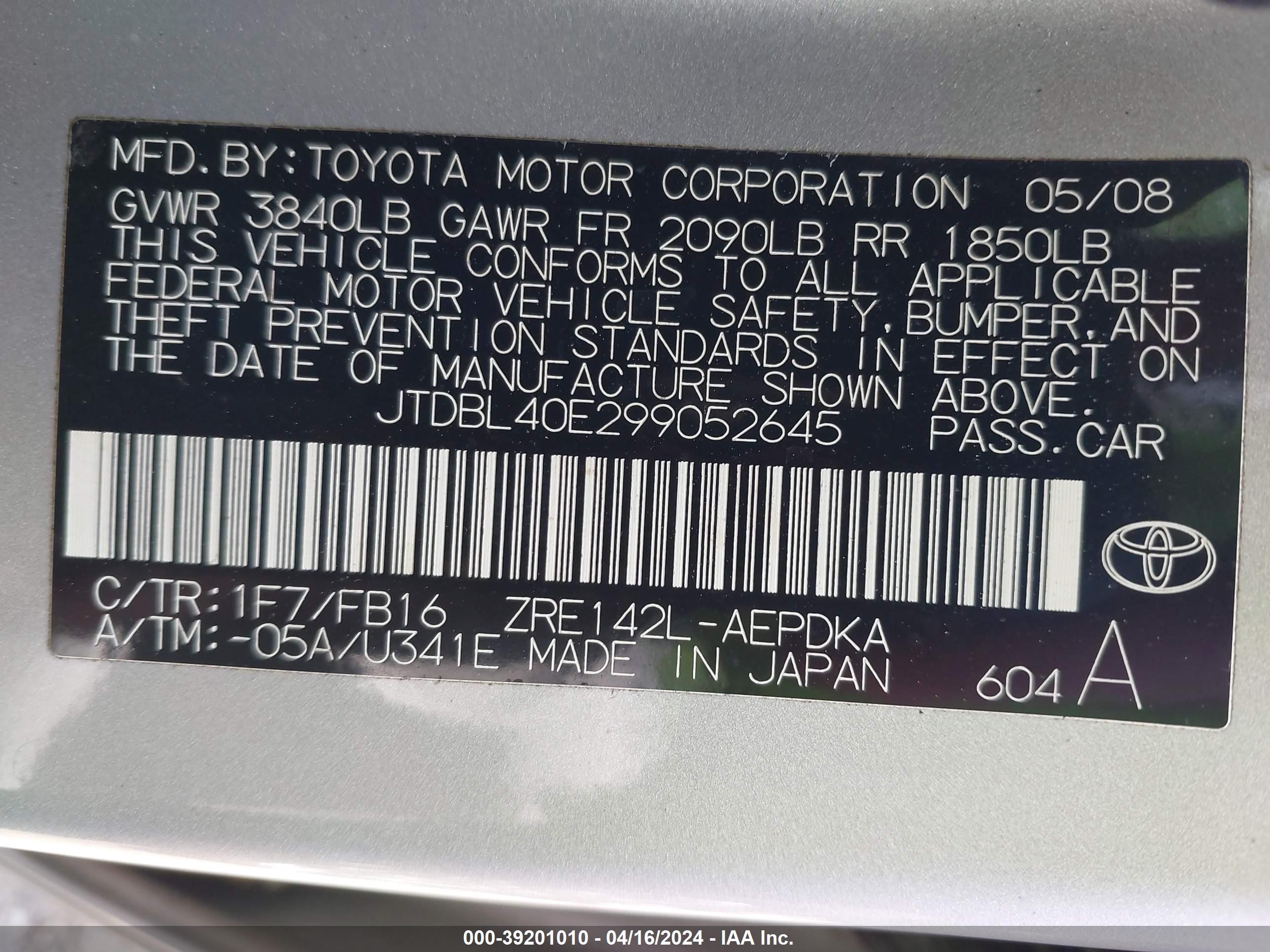 Photo 8 VIN: JTDBL40E299052645 - TOYOTA COROLLA 