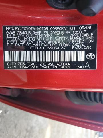 Photo 11 VIN: JTDBL40E399034137 - TOYOTA COROLLA 