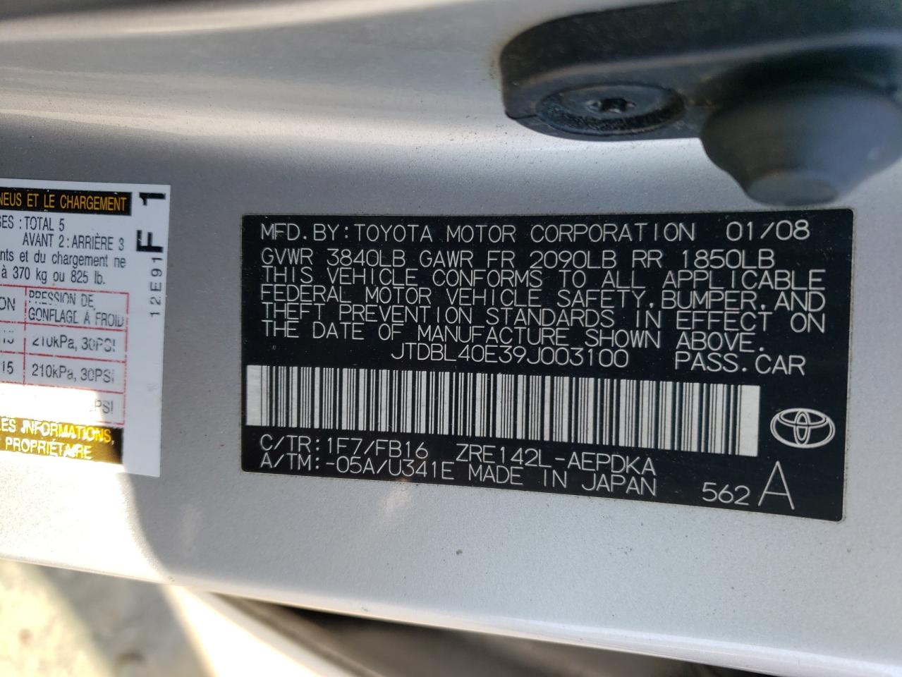 Photo 11 VIN: JTDBL40E39J003100 - TOYOTA COROLLA 