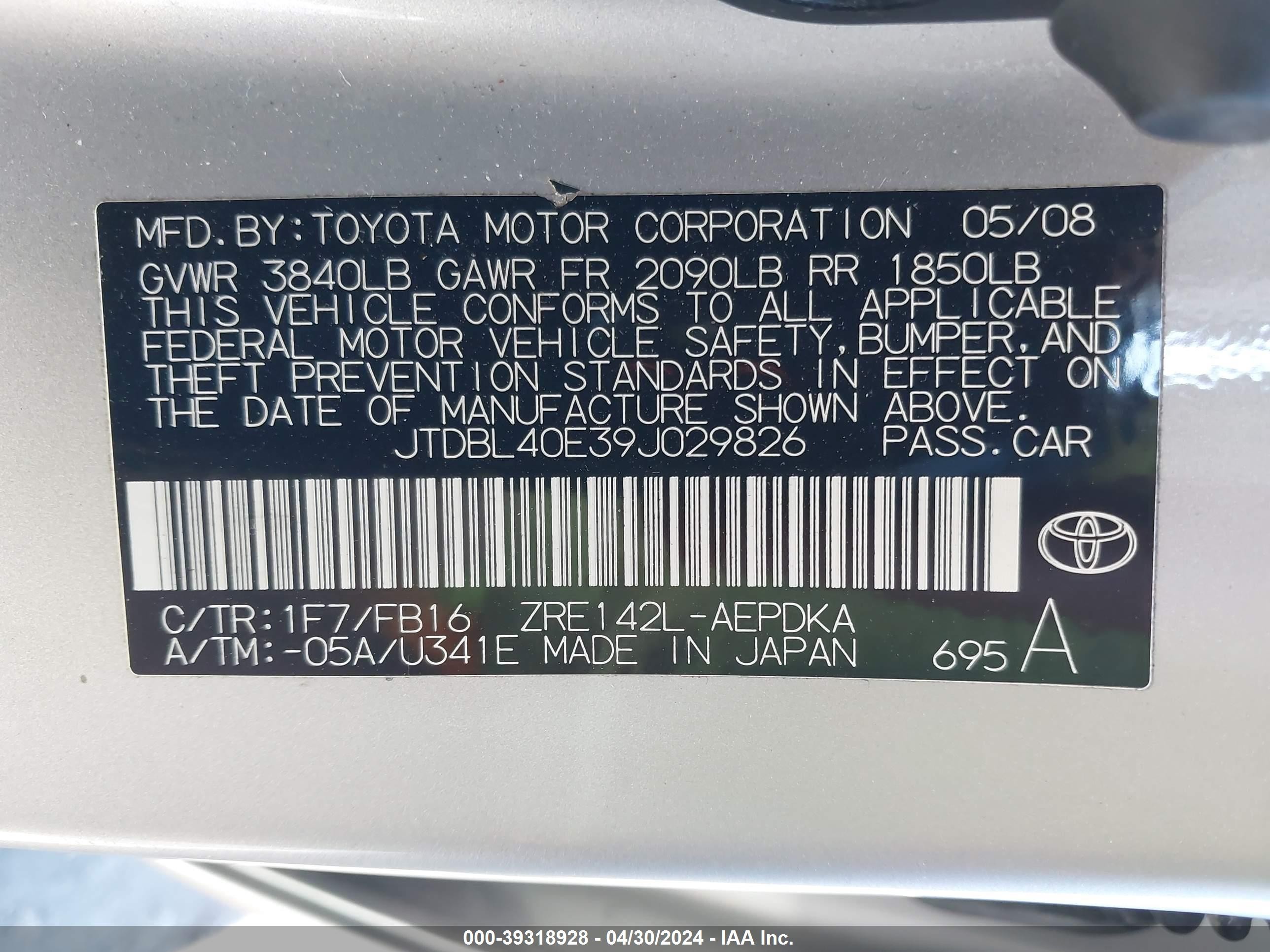 Photo 8 VIN: JTDBL40E39J029826 - TOYOTA COROLLA 