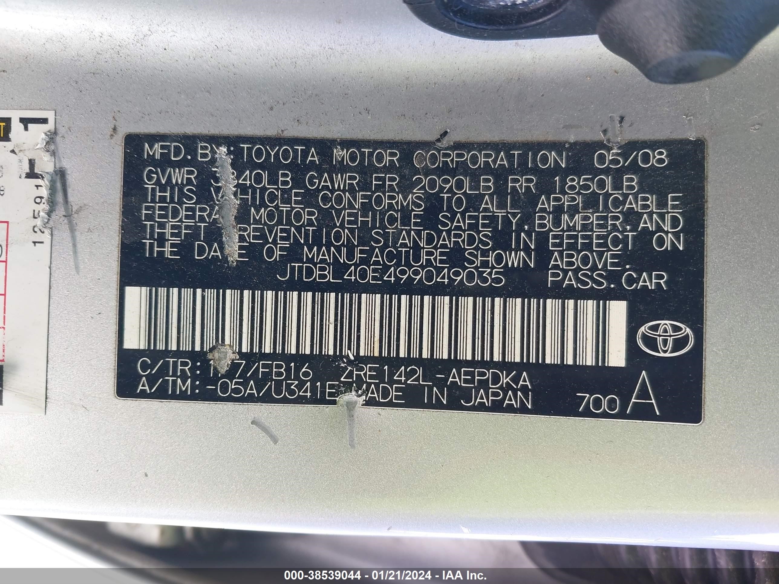 Photo 8 VIN: JTDBL40E499049035 - TOYOTA COROLLA 