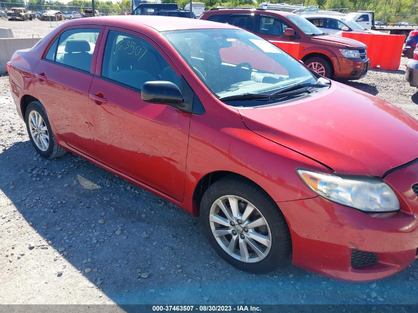 Photo 5 VIN: JTDBL40E499074386 - TOYOTA COROLLA 