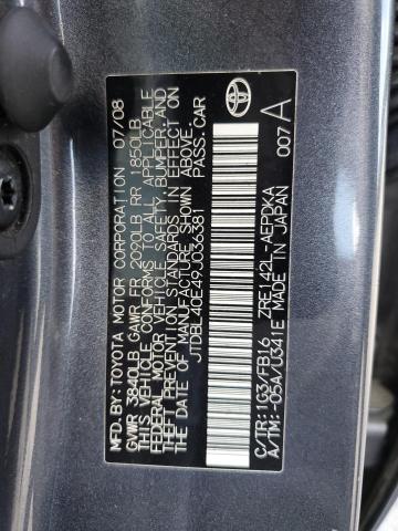 Photo 12 VIN: JTDBL40E49J036381 - TOYOTA COROLLA 