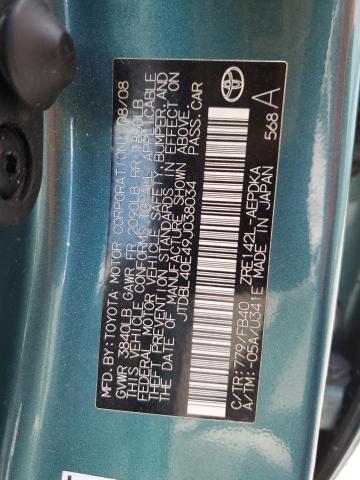 Photo 12 VIN: JTDBL40E49J038034 - TOYOTA COROLLA 