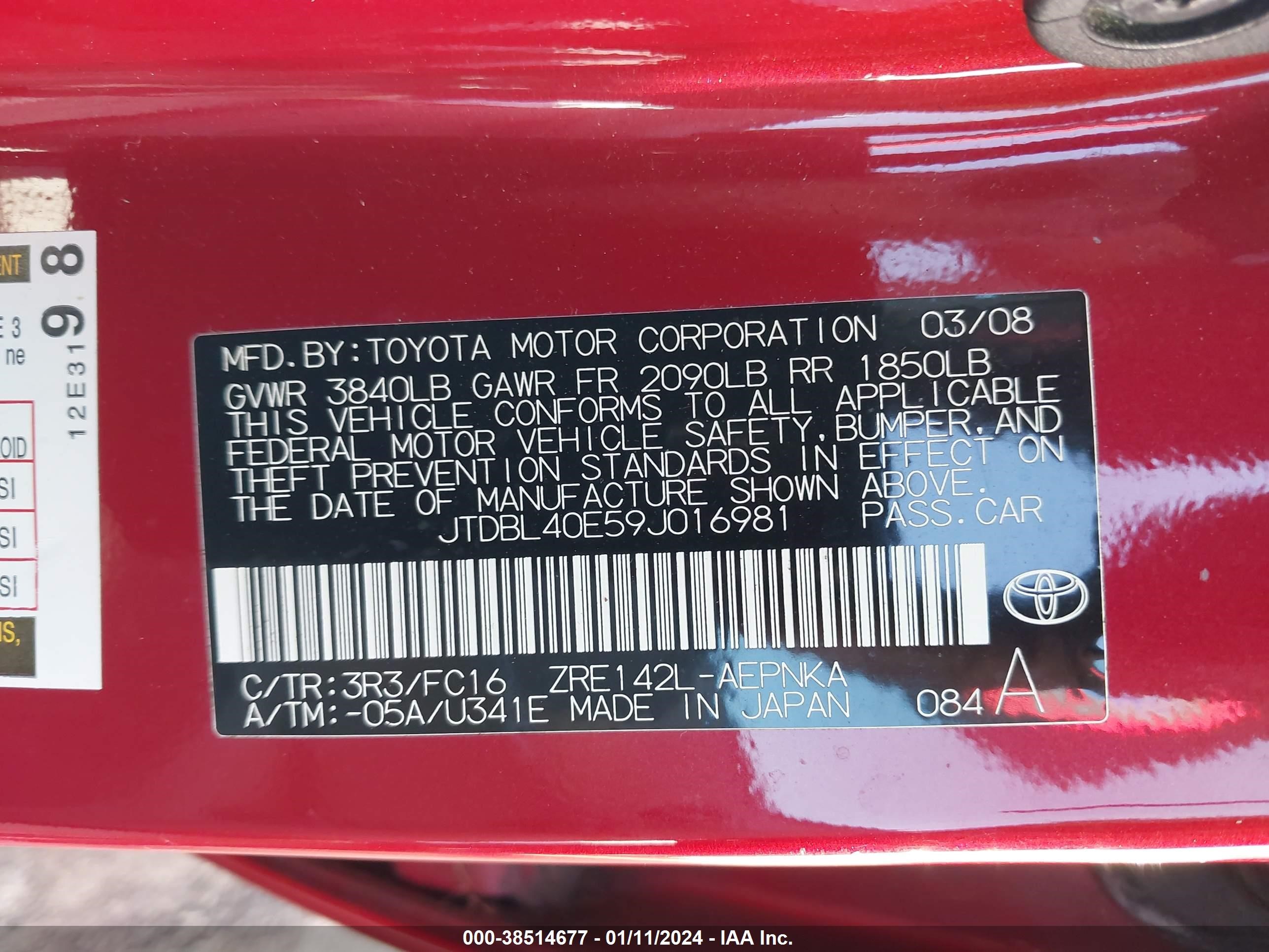 Photo 8 VIN: JTDBL40E59J016981 - TOYOTA COROLLA 