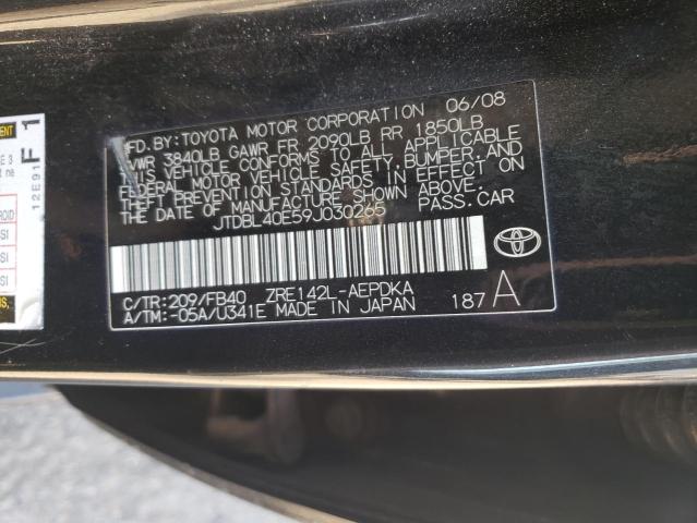 Photo 12 VIN: JTDBL40E59J030265 - TOYOTA COROLLA 