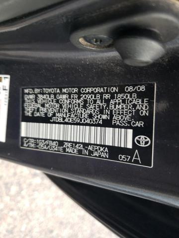 Photo 11 VIN: JTDBL40E59J040374 - TOYOTA COROLLA 