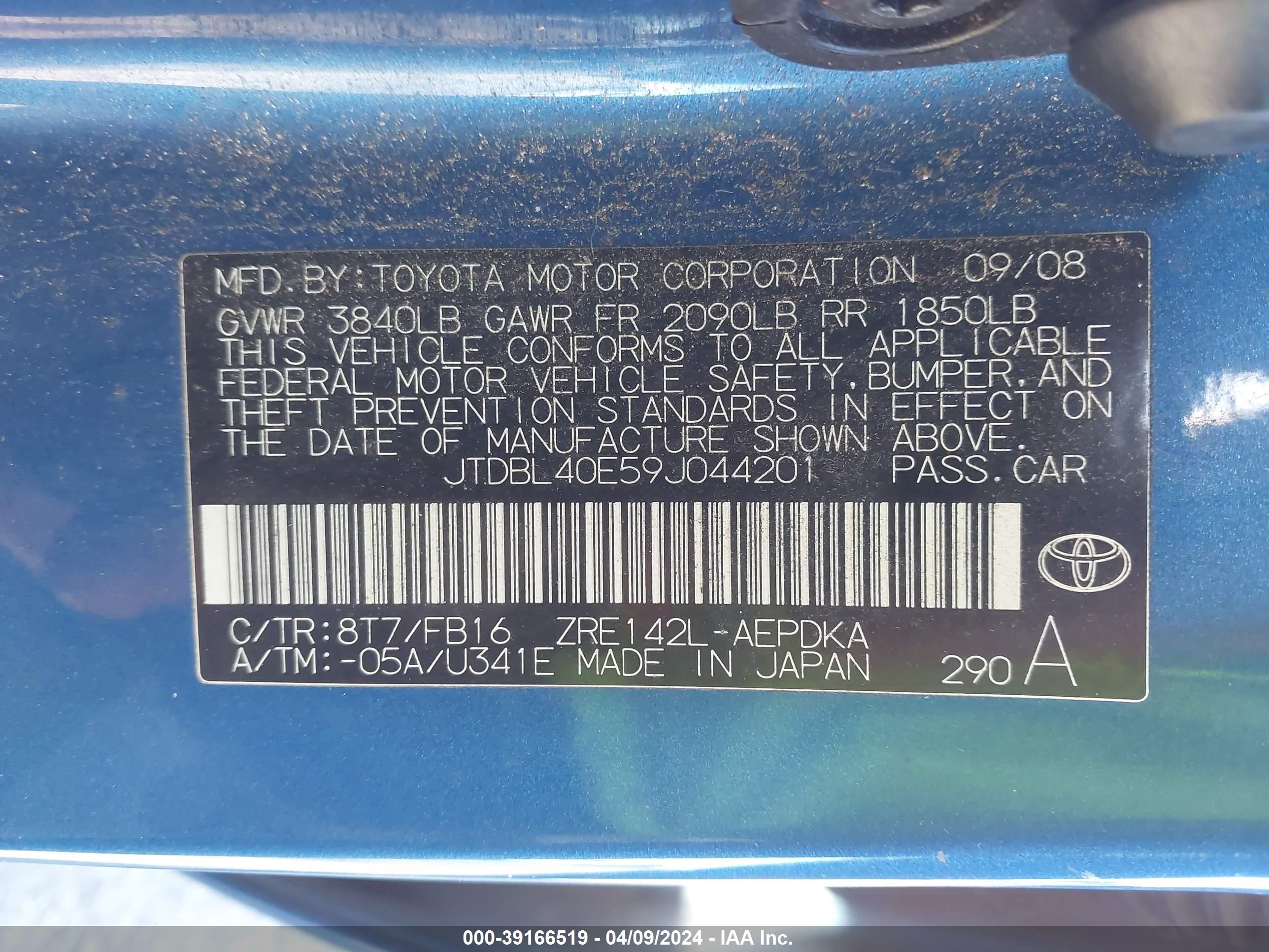 Photo 8 VIN: JTDBL40E59J044201 - TOYOTA COROLLA 