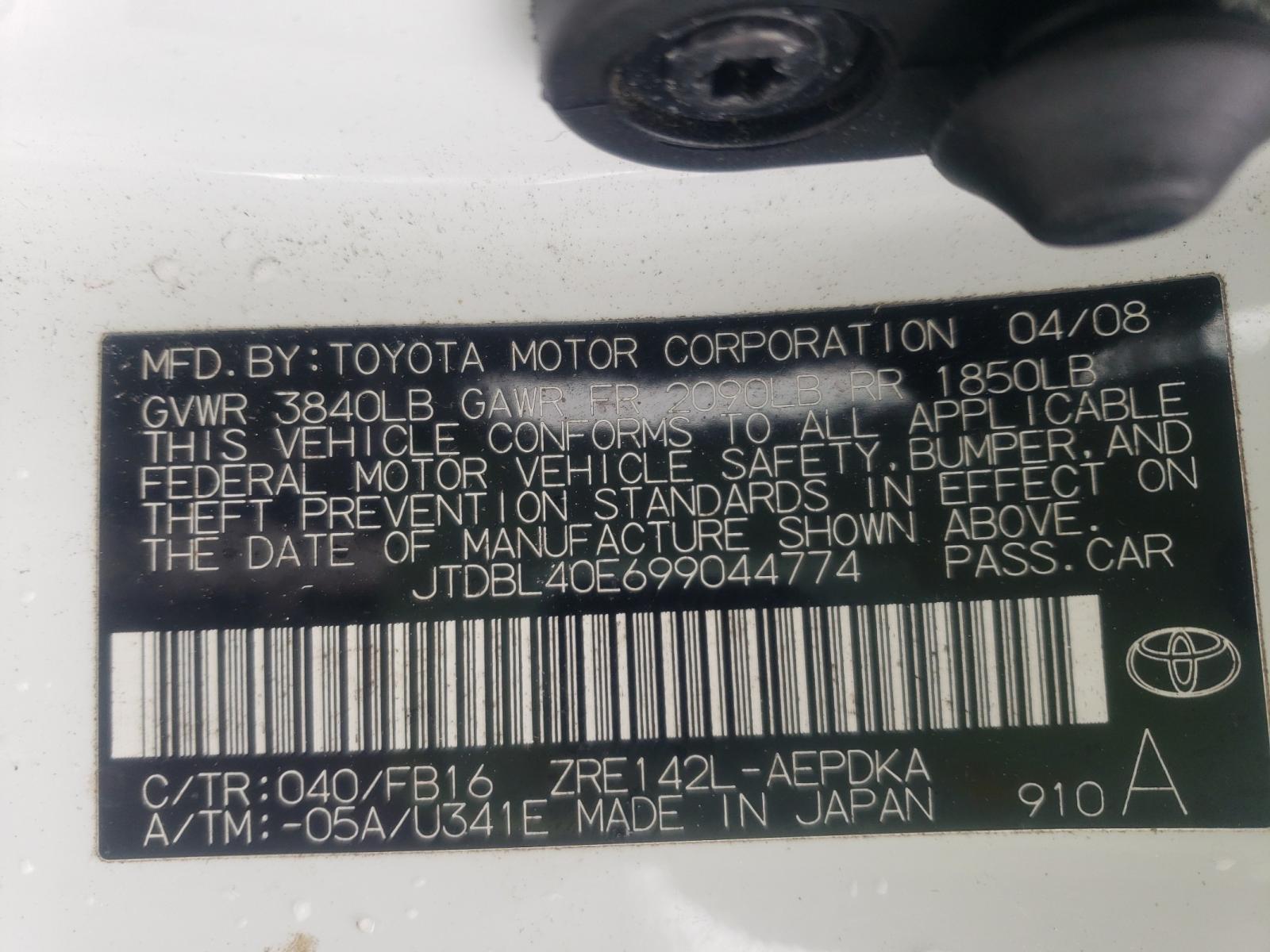 Photo 9 VIN: JTDBL40E699044774 - TOYOTA COROLLA BA 