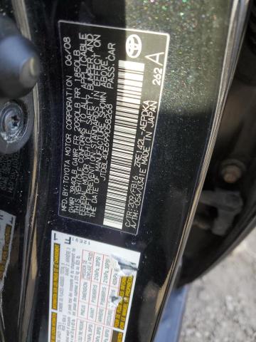 Photo 11 VIN: JTDBL40E699058268 - TOYOTA COROLLA 