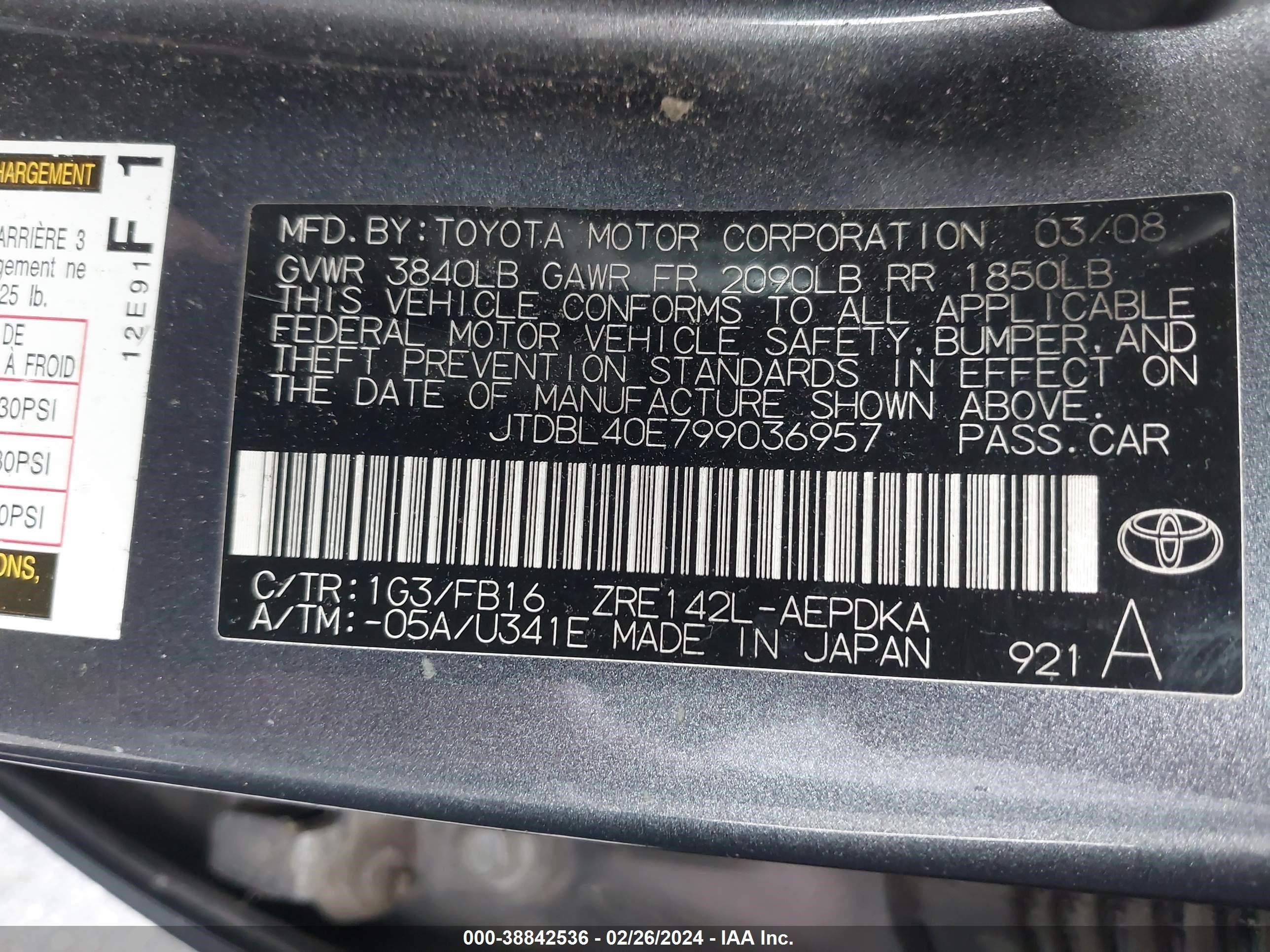 Photo 8 VIN: JTDBL40E799036957 - TOYOTA COROLLA 