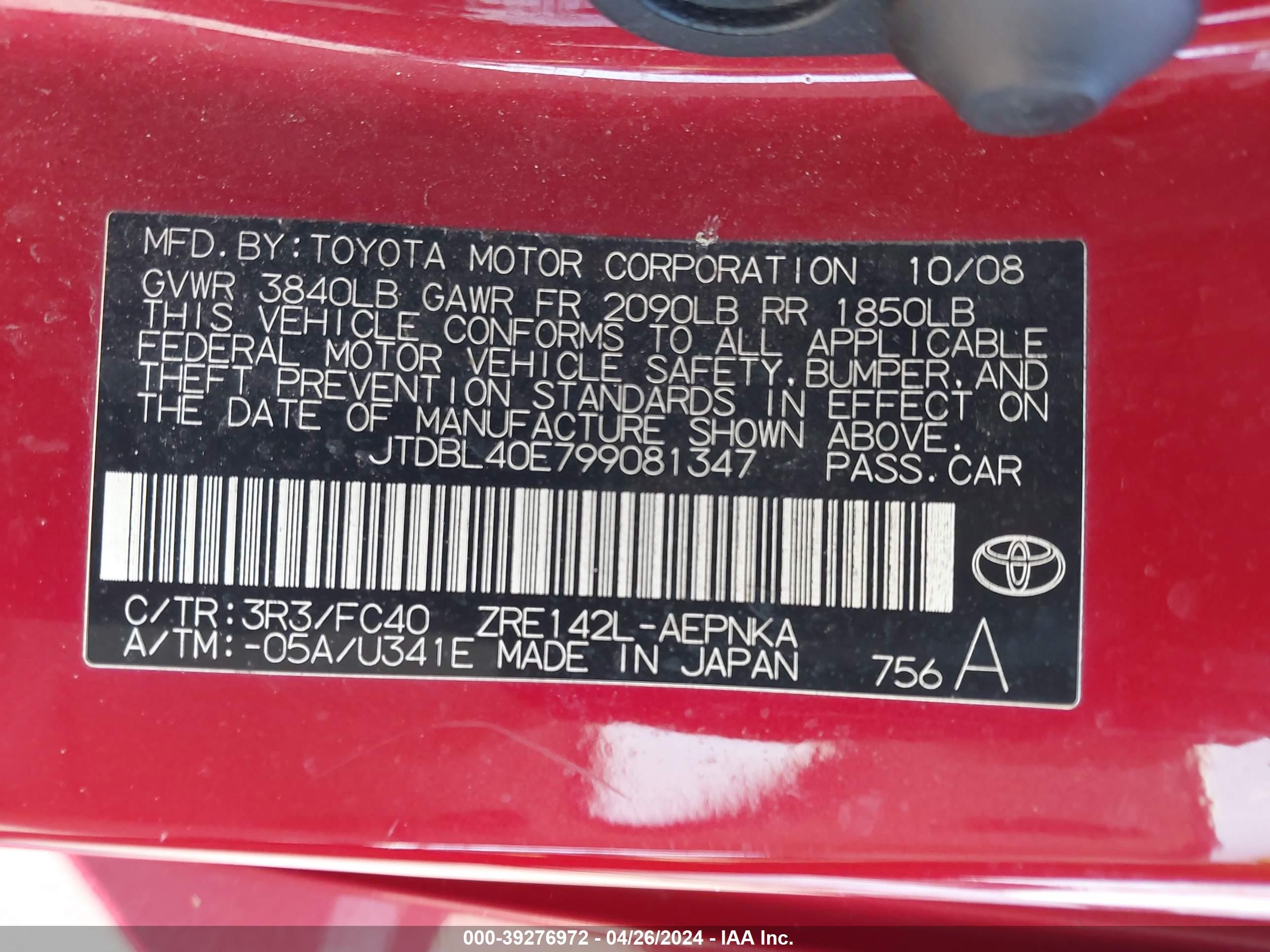 Photo 8 VIN: JTDBL40E799081347 - TOYOTA COROLLA 