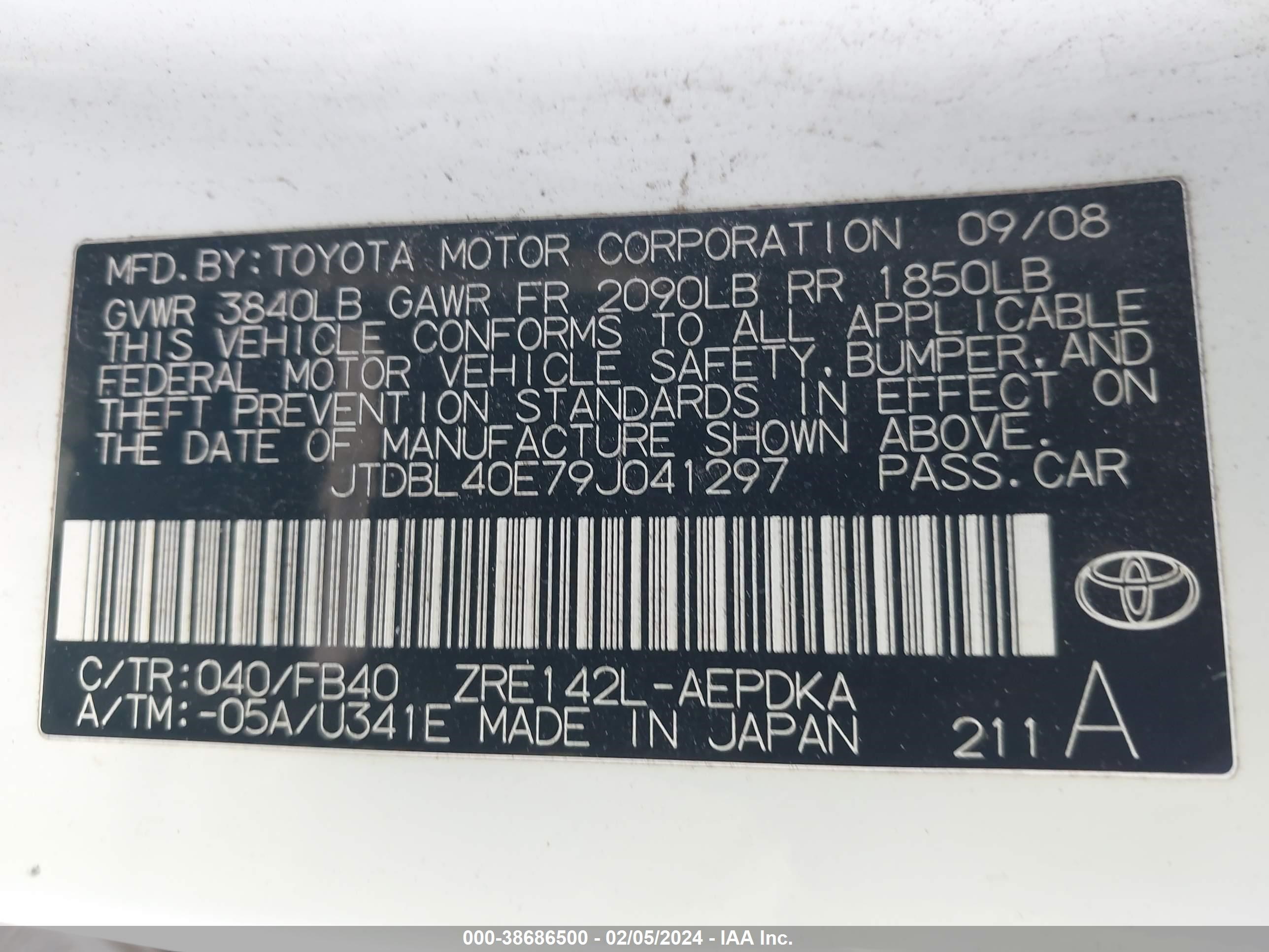 Photo 8 VIN: JTDBL40E79J041297 - TOYOTA COROLLA 