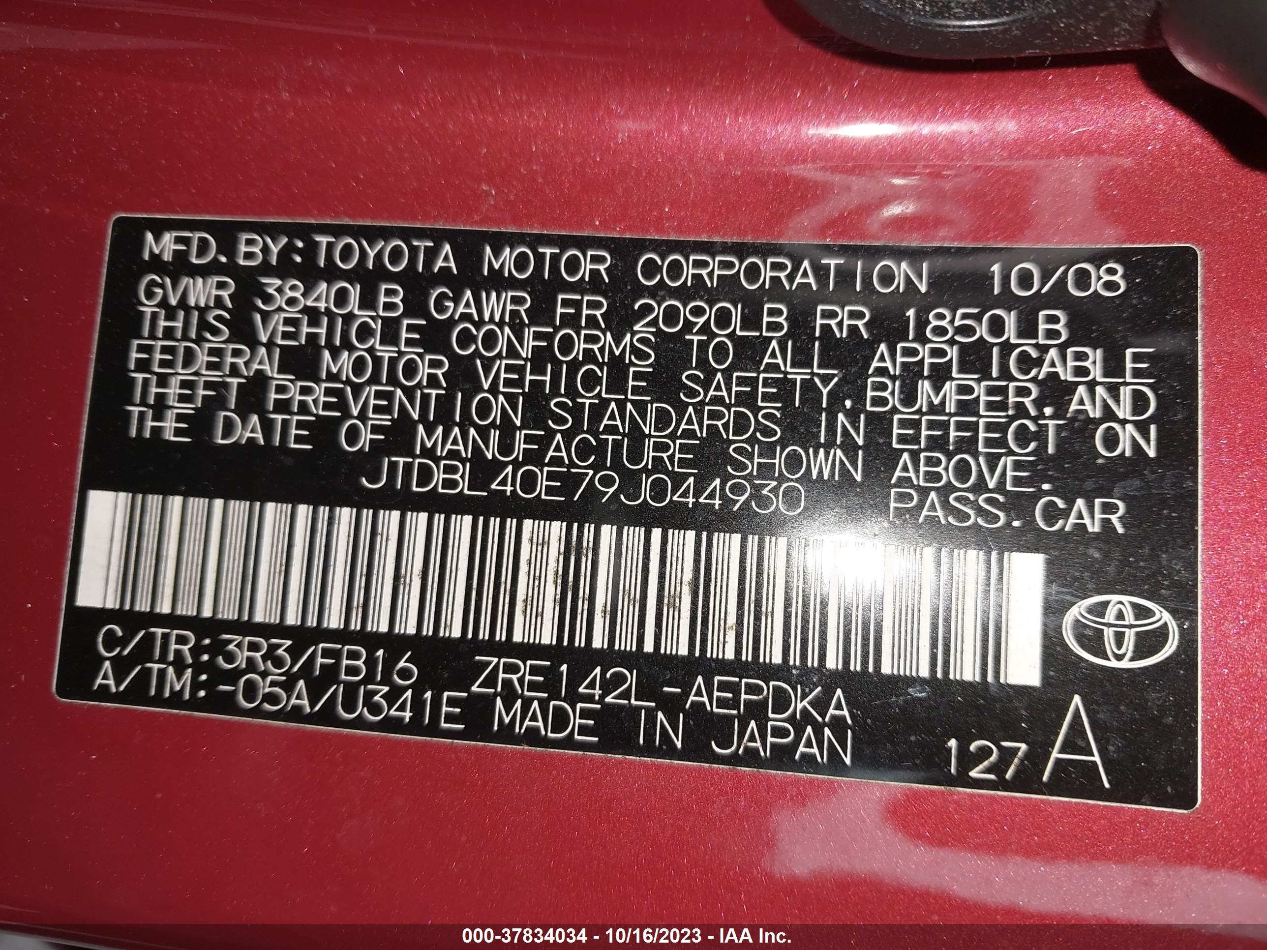 Photo 8 VIN: JTDBL40E79J044930 - TOYOTA COROLLA 