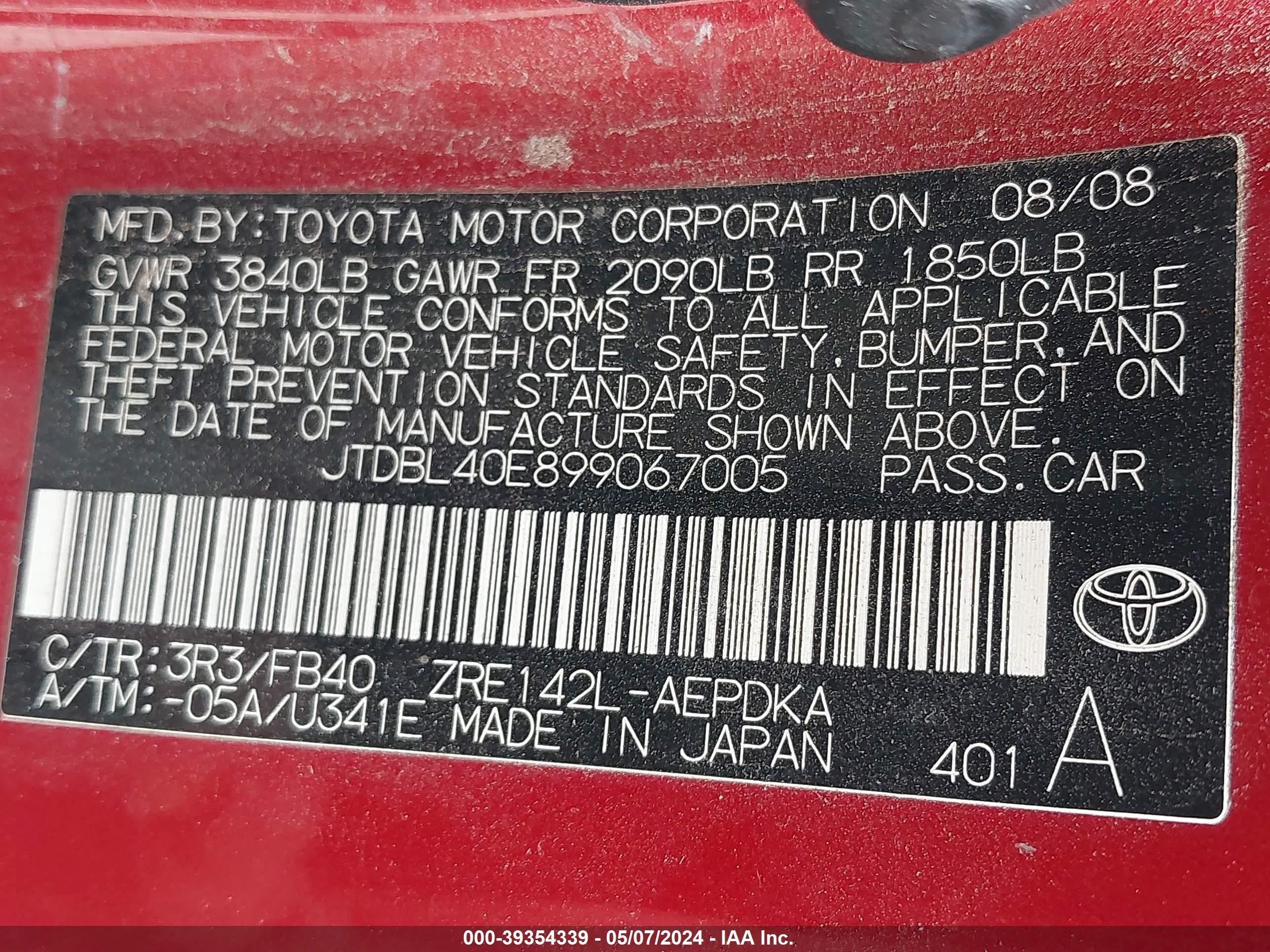 Photo 8 VIN: JTDBL40E899067005 - TOYOTA COROLLA 