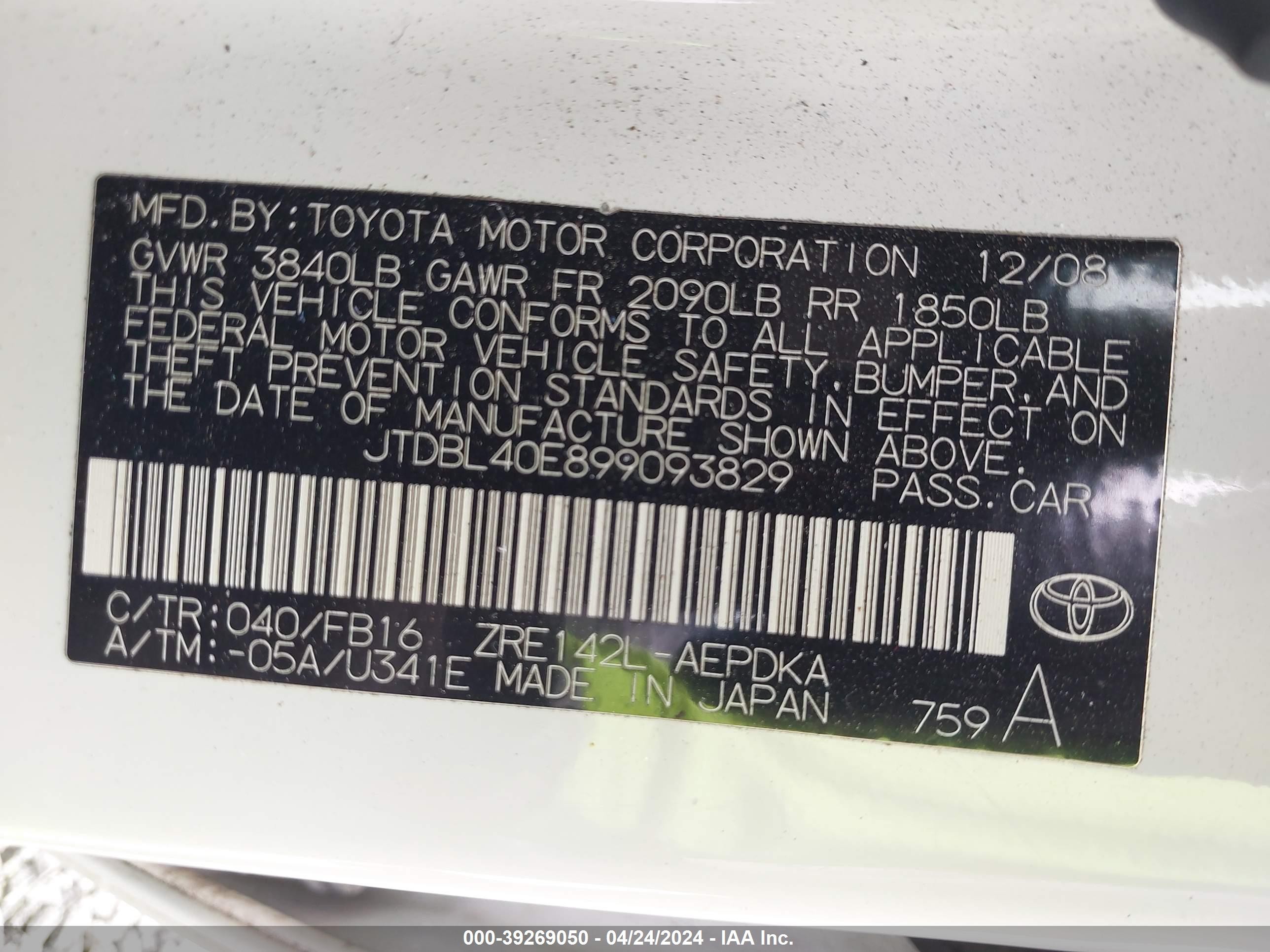 Photo 8 VIN: JTDBL40E899093829 - TOYOTA COROLLA 