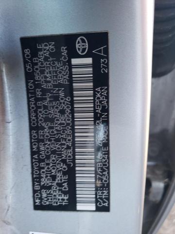 Photo 12 VIN: JTDBL40E89J029076 - TOYOTA COROLLA 