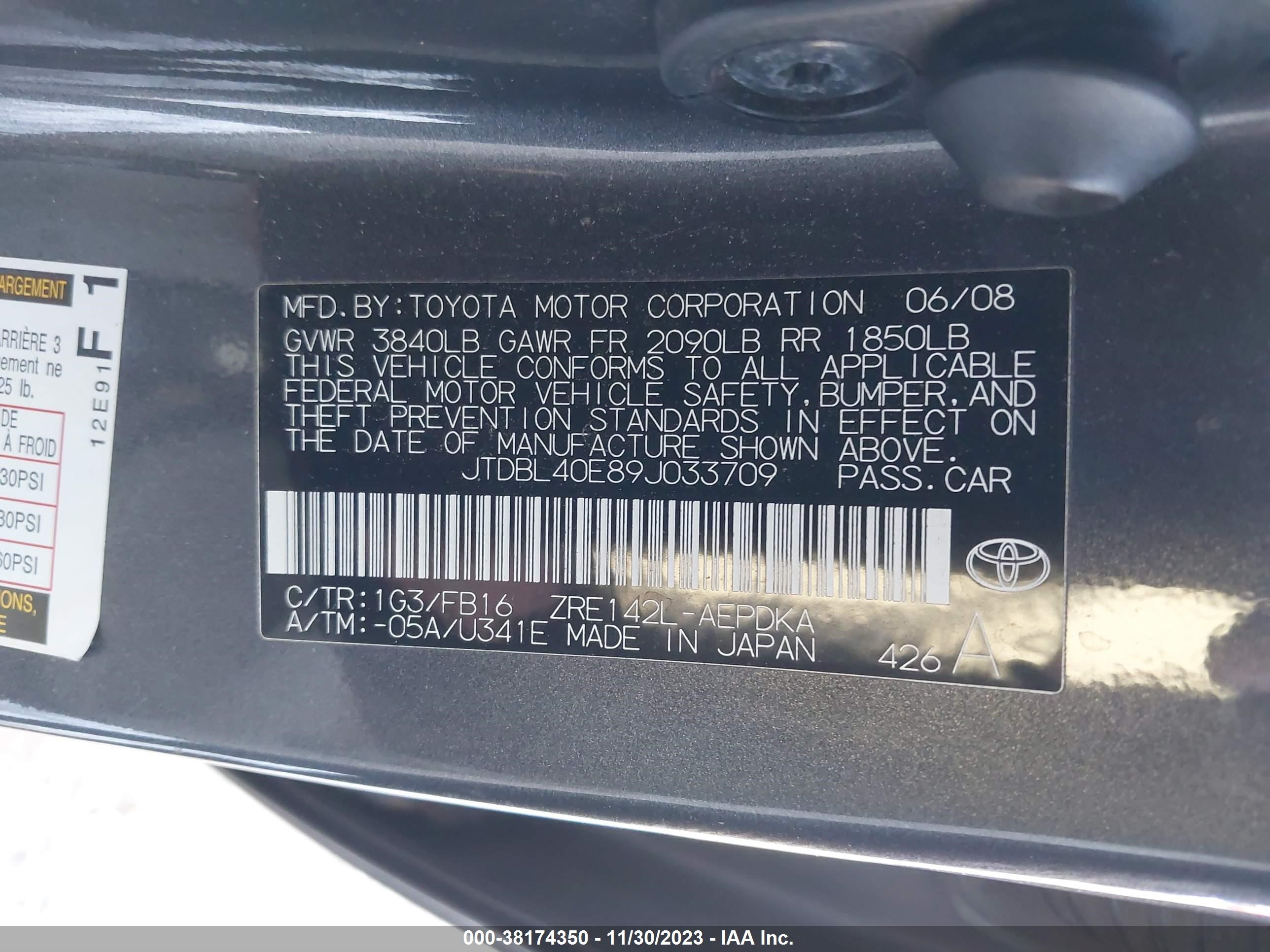 Photo 8 VIN: JTDBL40E89J033709 - TOYOTA COROLLA 