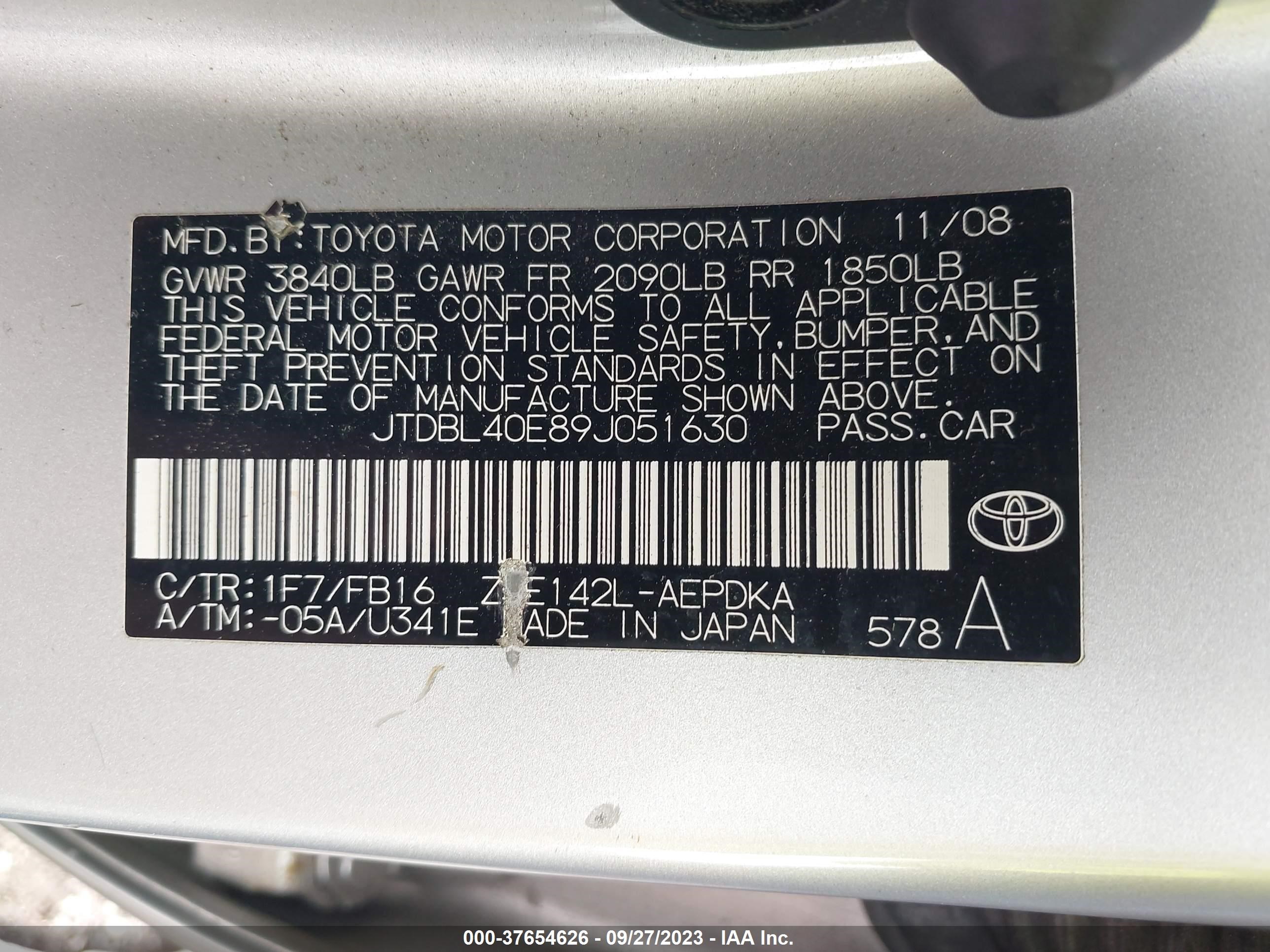 Photo 8 VIN: JTDBL40E89J051630 - TOYOTA COROLLA 