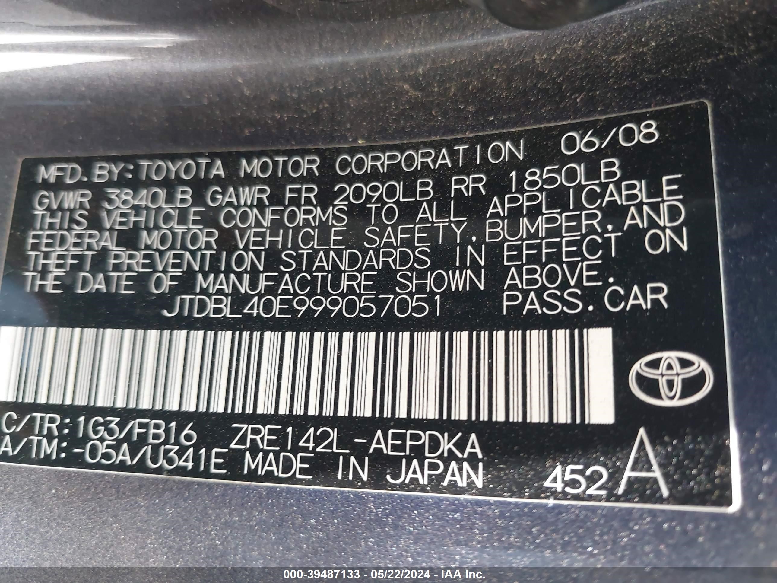 Photo 8 VIN: JTDBL40E999057051 - TOYOTA COROLLA 