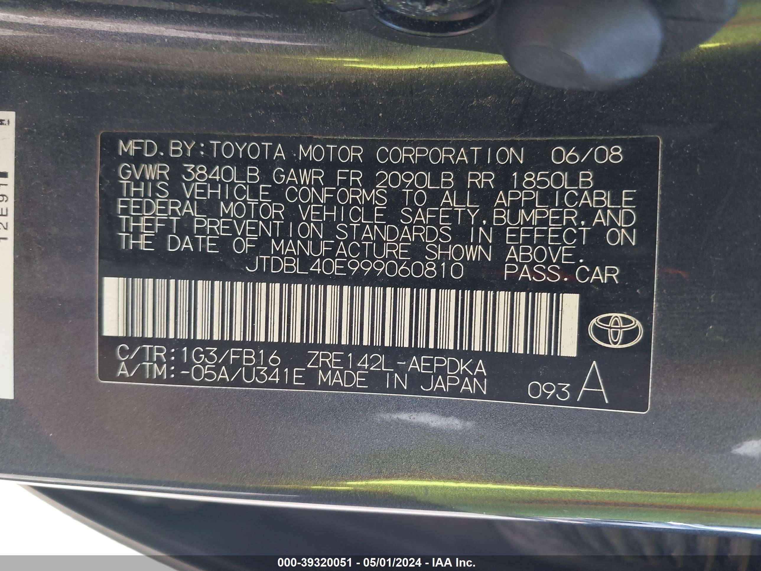 Photo 8 VIN: JTDBL40E999060810 - TOYOTA COROLLA 