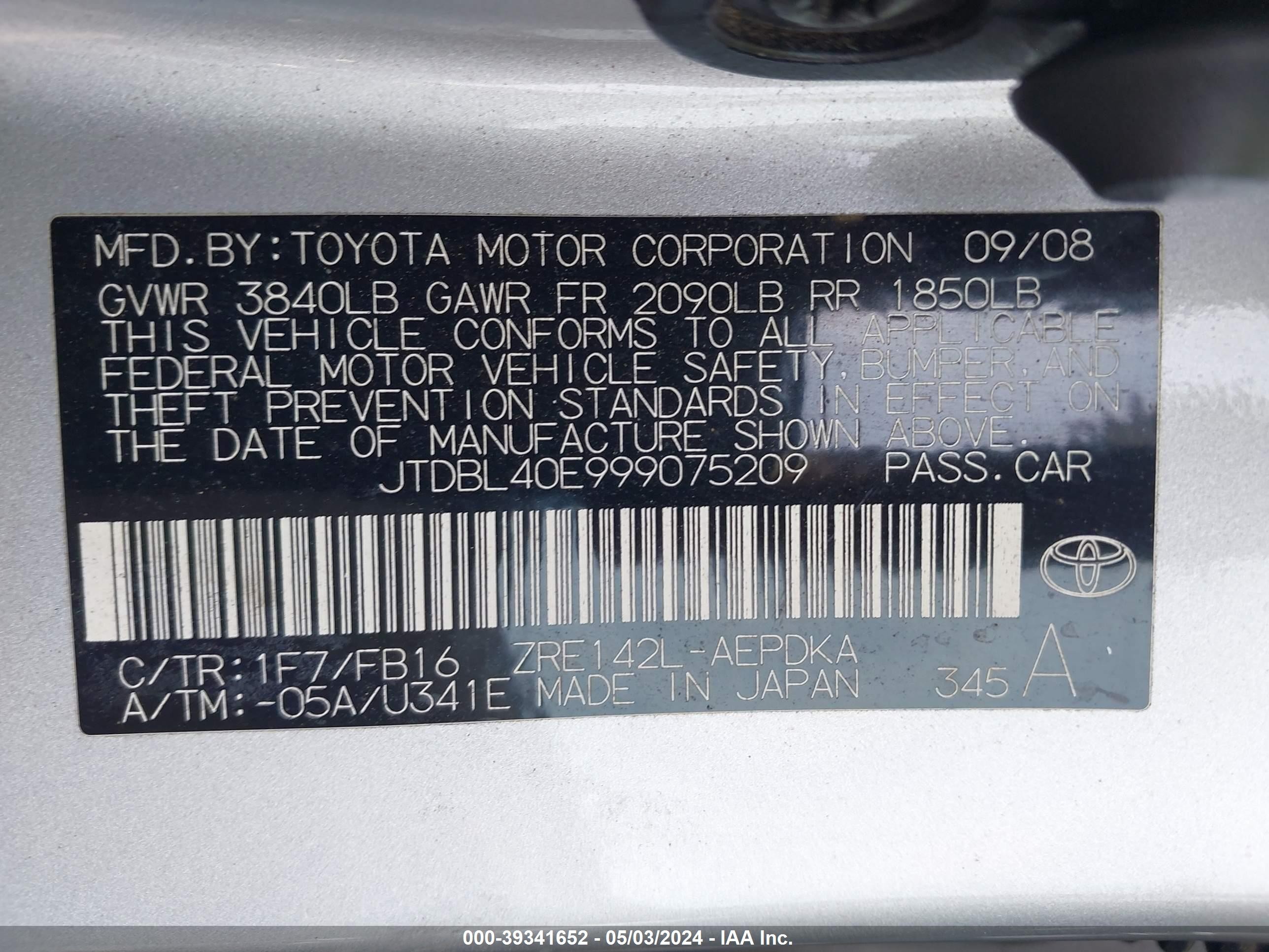 Photo 8 VIN: JTDBL40E999075209 - TOYOTA COROLLA 