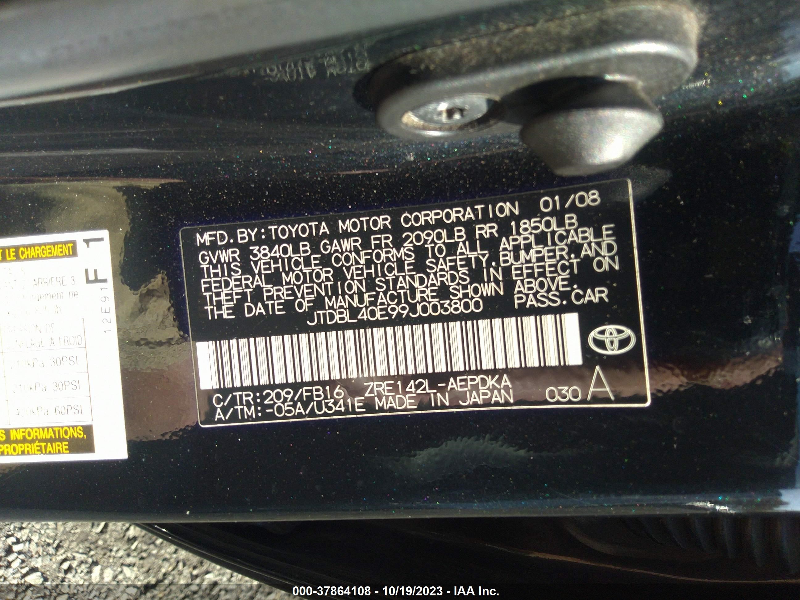 Photo 8 VIN: JTDBL40E99J003800 - TOYOTA COROLLA 