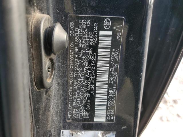 Photo 11 VIN: JTDBL40E99J016255 - TOYOTA COROLLA BA 