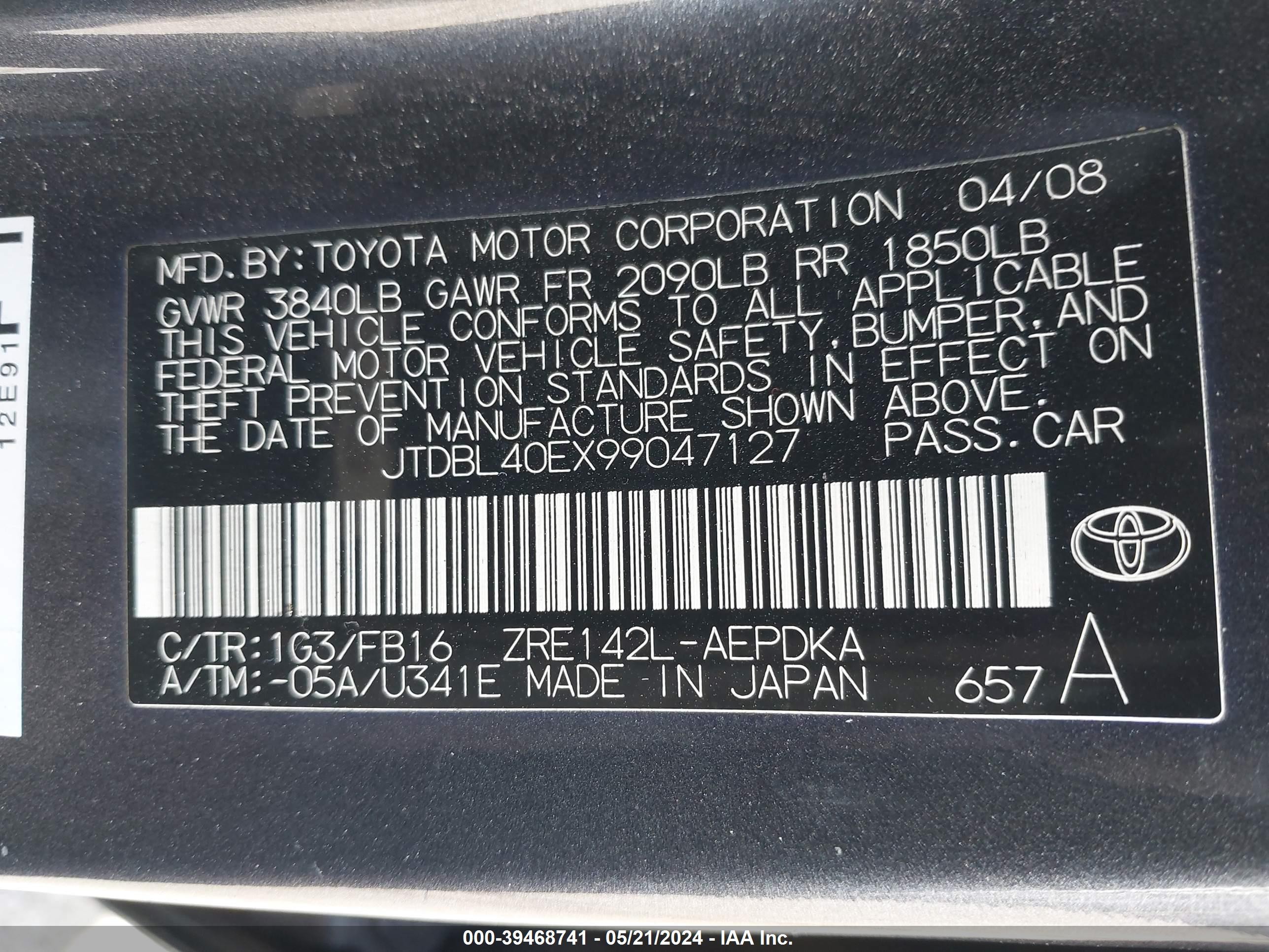 Photo 8 VIN: JTDBL40EX99047127 - TOYOTA COROLLA 