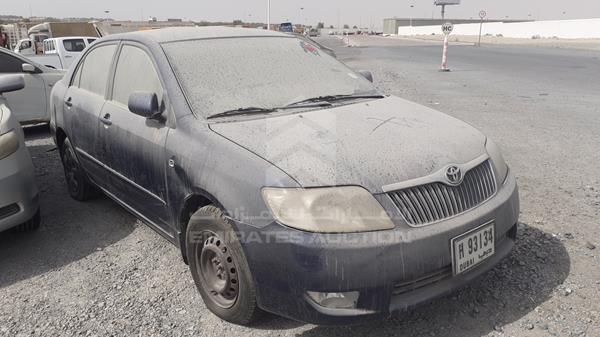 Photo 7 VIN: JTDBR22EX70277431 - TOYOTA COROLLA 