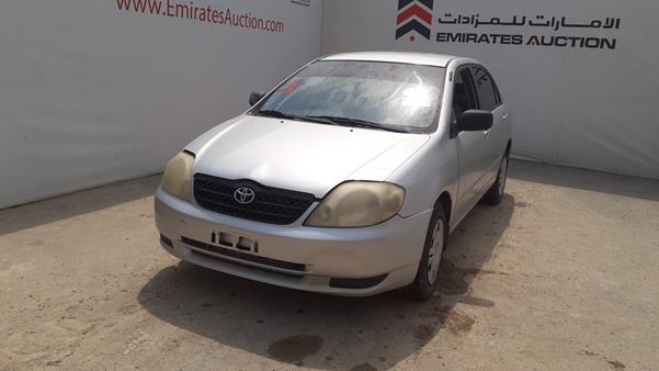 Photo 5 VIN: JTDBR23E220044022 - TOYOTA COROLLA 