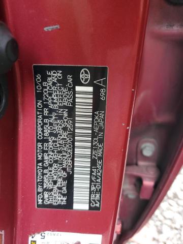 Photo 11 VIN: JTDBR32E070112591 - TOYOTA COROLLA 