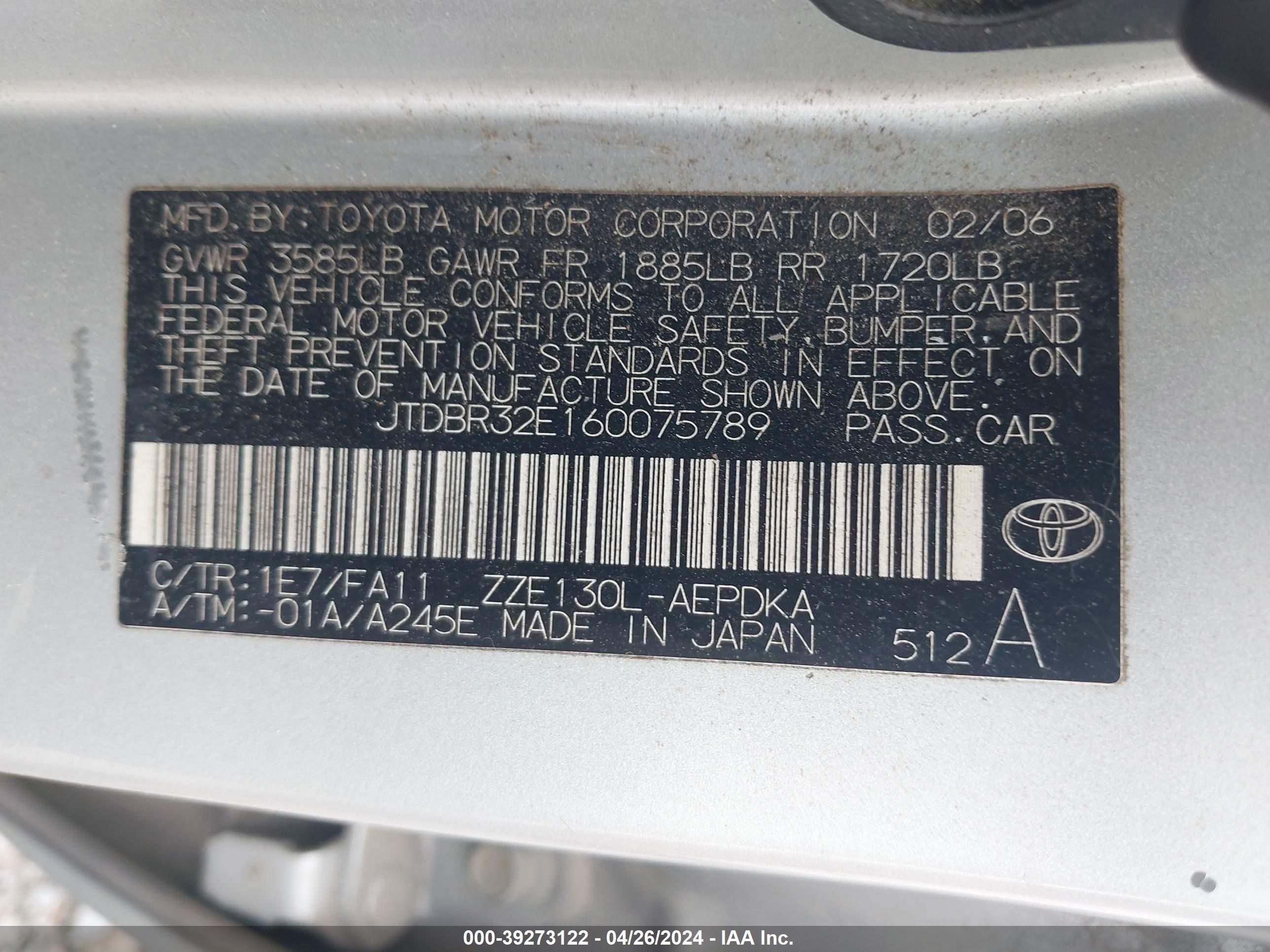 Photo 8 VIN: JTDBR32E160075789 - TOYOTA COROLLA 