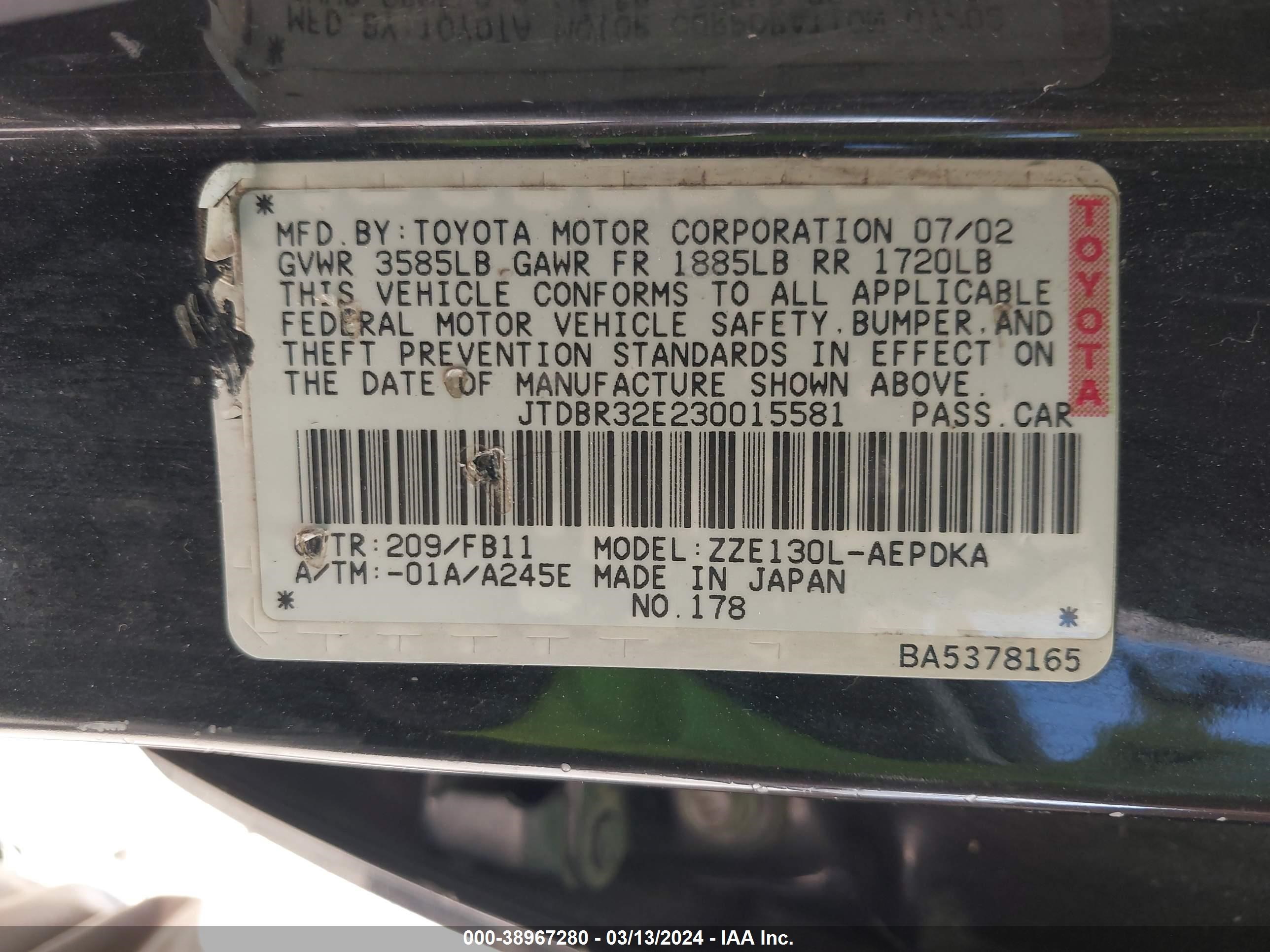 Photo 8 VIN: JTDBR32E230015581 - TOYOTA COROLLA 