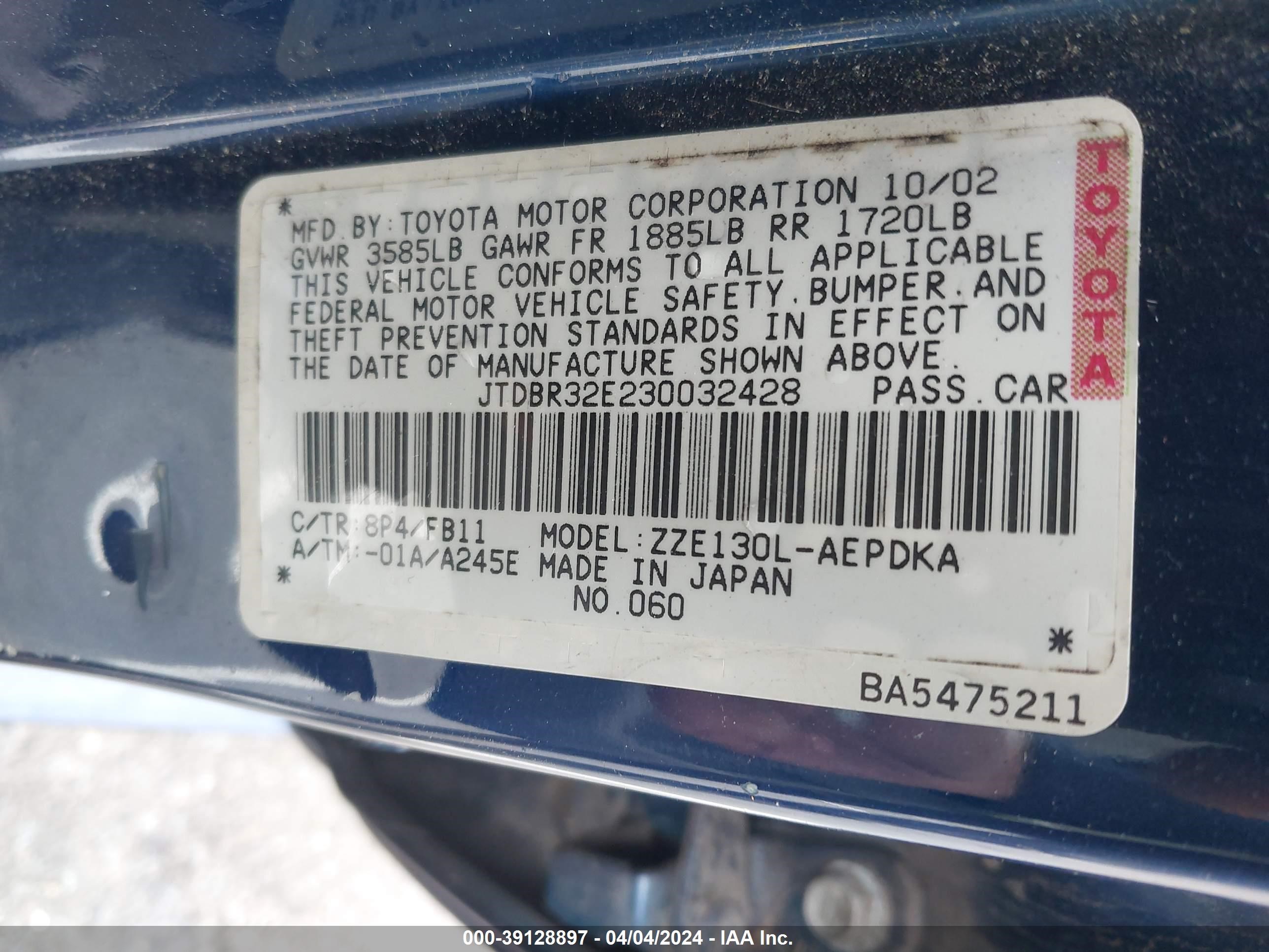 Photo 8 VIN: JTDBR32E230032428 - TOYOTA COROLLA 