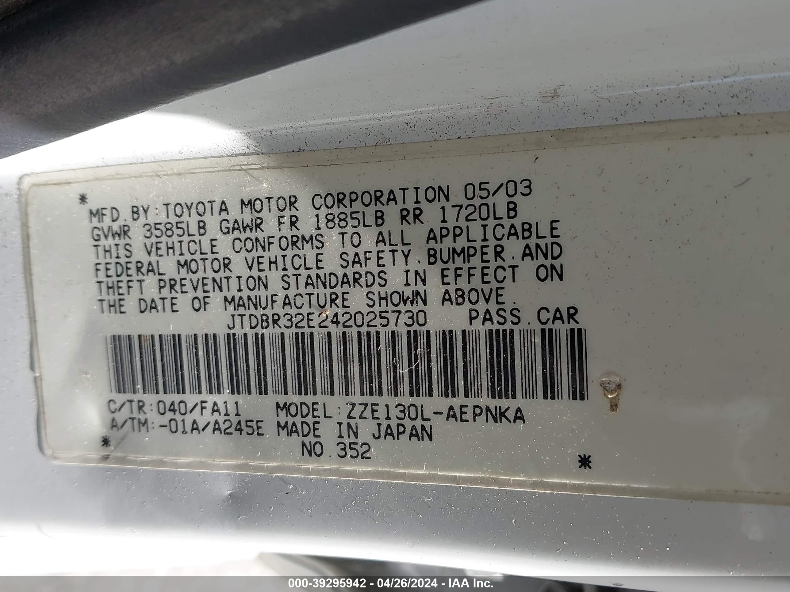 Photo 8 VIN: JTDBR32E242025730 - TOYOTA COROLLA 