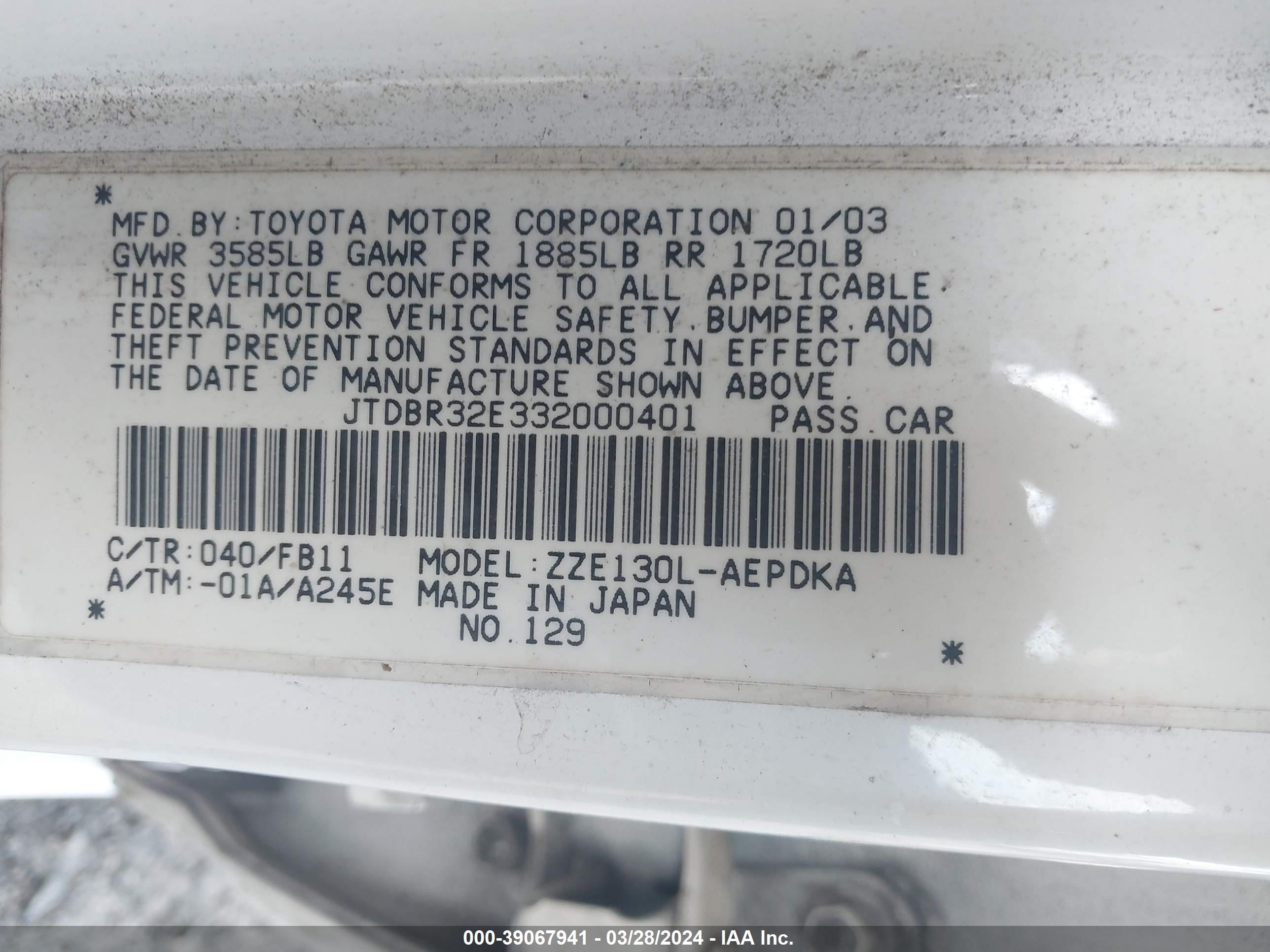 Photo 8 VIN: JTDBR32E332000401 - TOYOTA COROLLA 