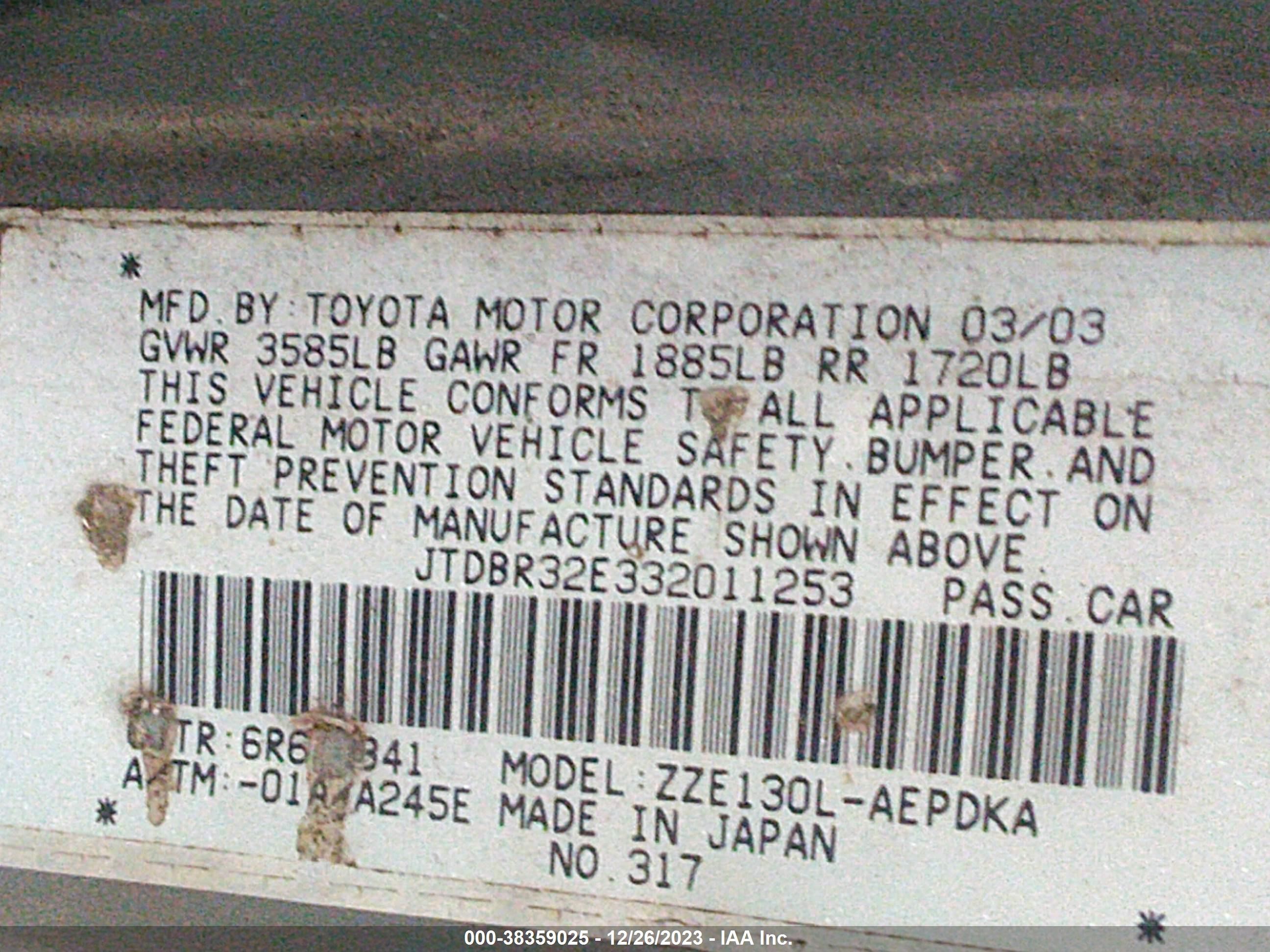 Photo 8 VIN: JTDBR32E332011253 - TOYOTA COROLLA 