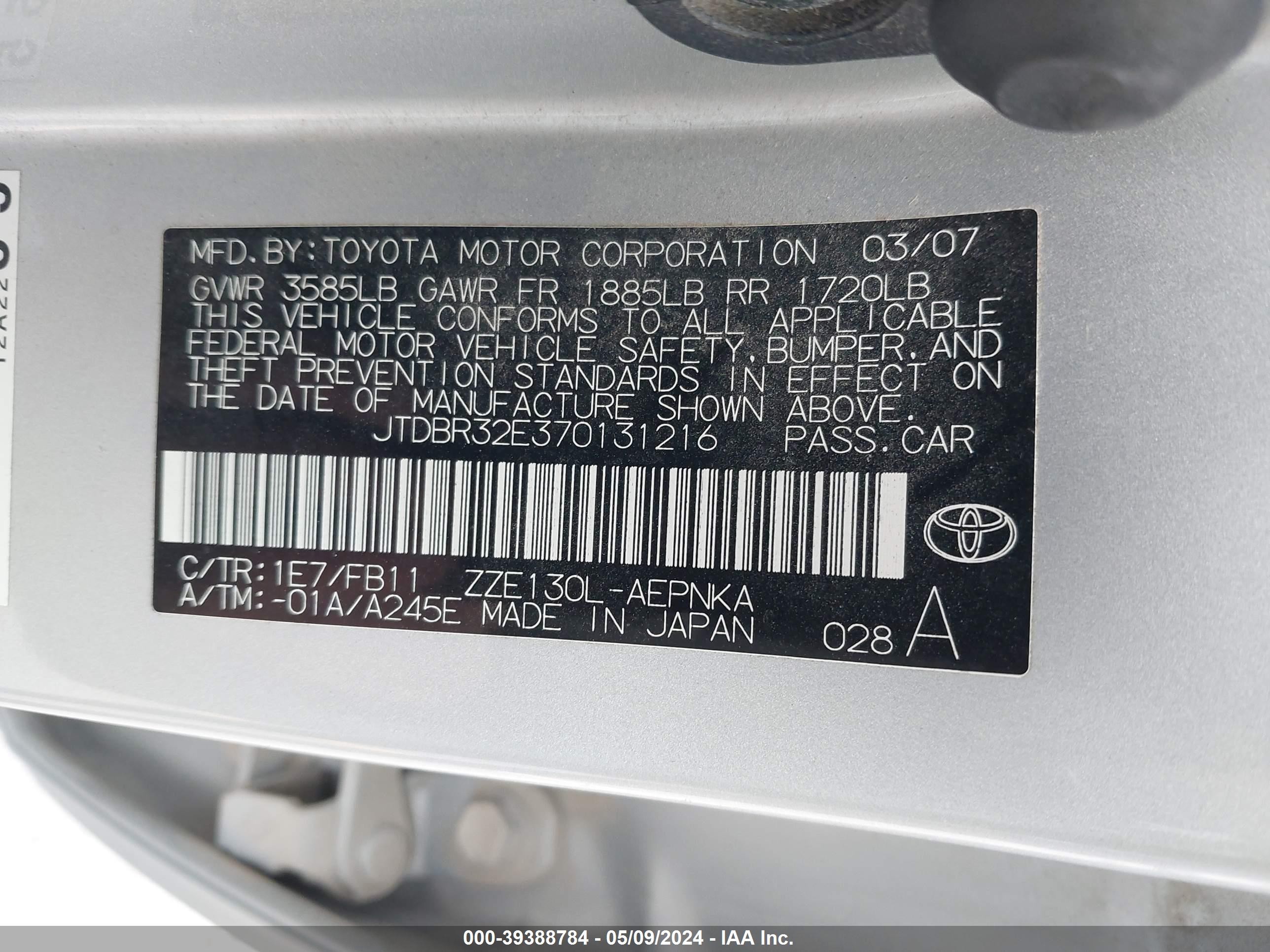 Photo 8 VIN: JTDBR32E370131216 - TOYOTA COROLLA 