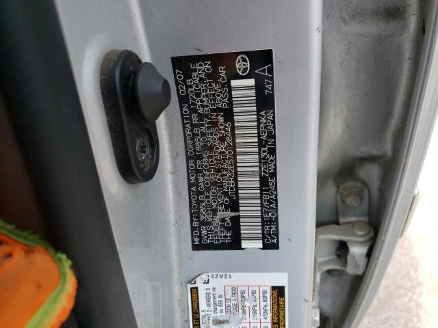 Photo 12 VIN: JTDBR32E570128446 - TOYOTA COROLLA 