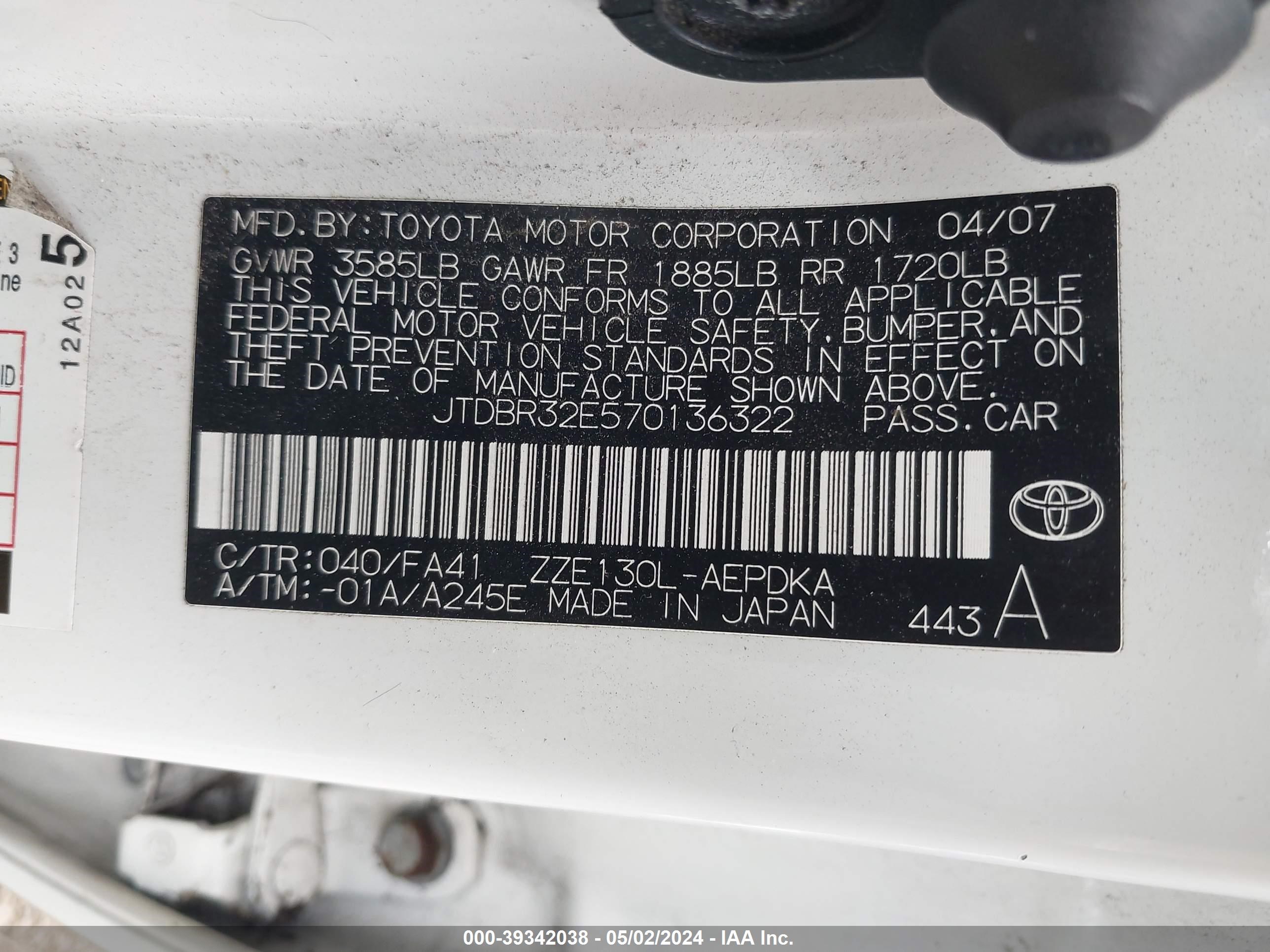 Photo 8 VIN: JTDBR32E570136322 - TOYOTA COROLLA 