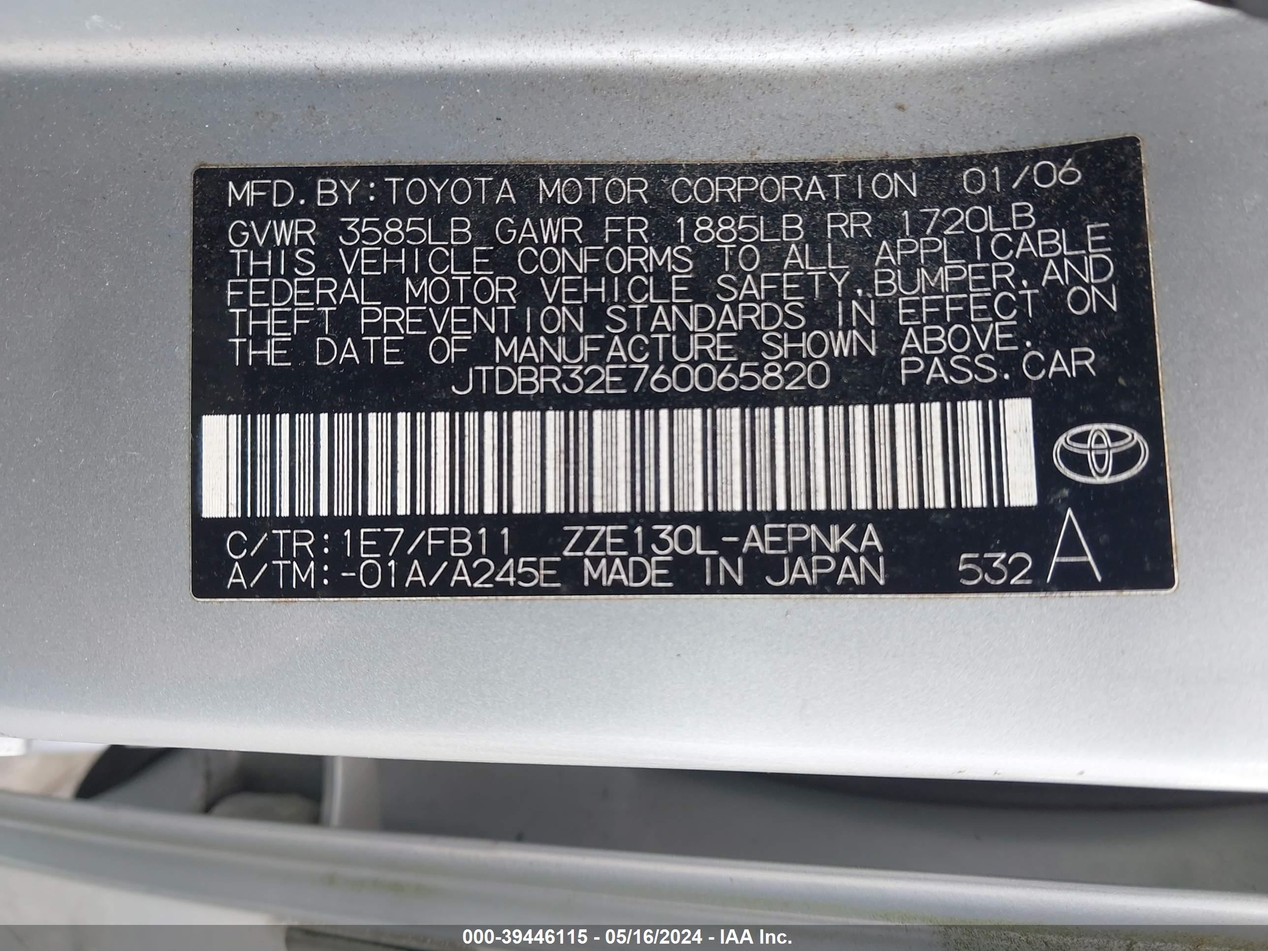 Photo 8 VIN: JTDBR32E760065820 - TOYOTA COROLLA 