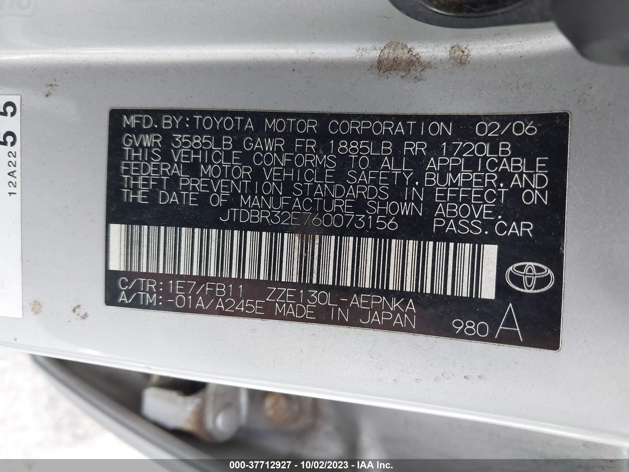 Photo 8 VIN: JTDBR32E760073156 - TOYOTA COROLLA 