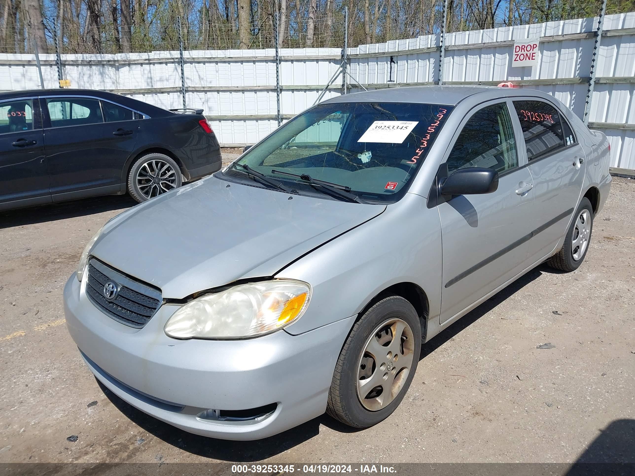 Photo 1 VIN: JTDBR32E952057981 - TOYOTA COROLLA 