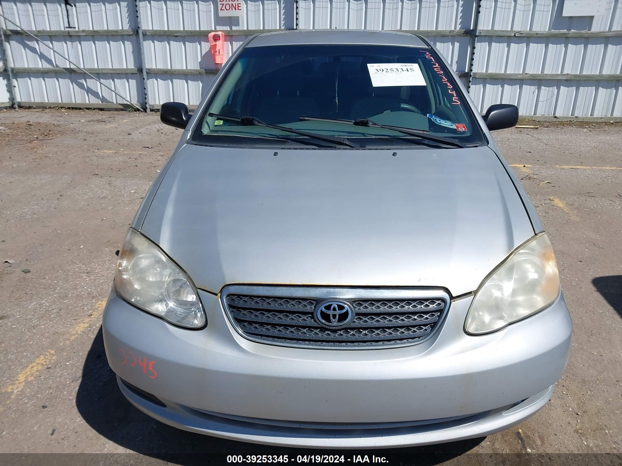 Photo 5 VIN: JTDBR32E952057981 - TOYOTA COROLLA 