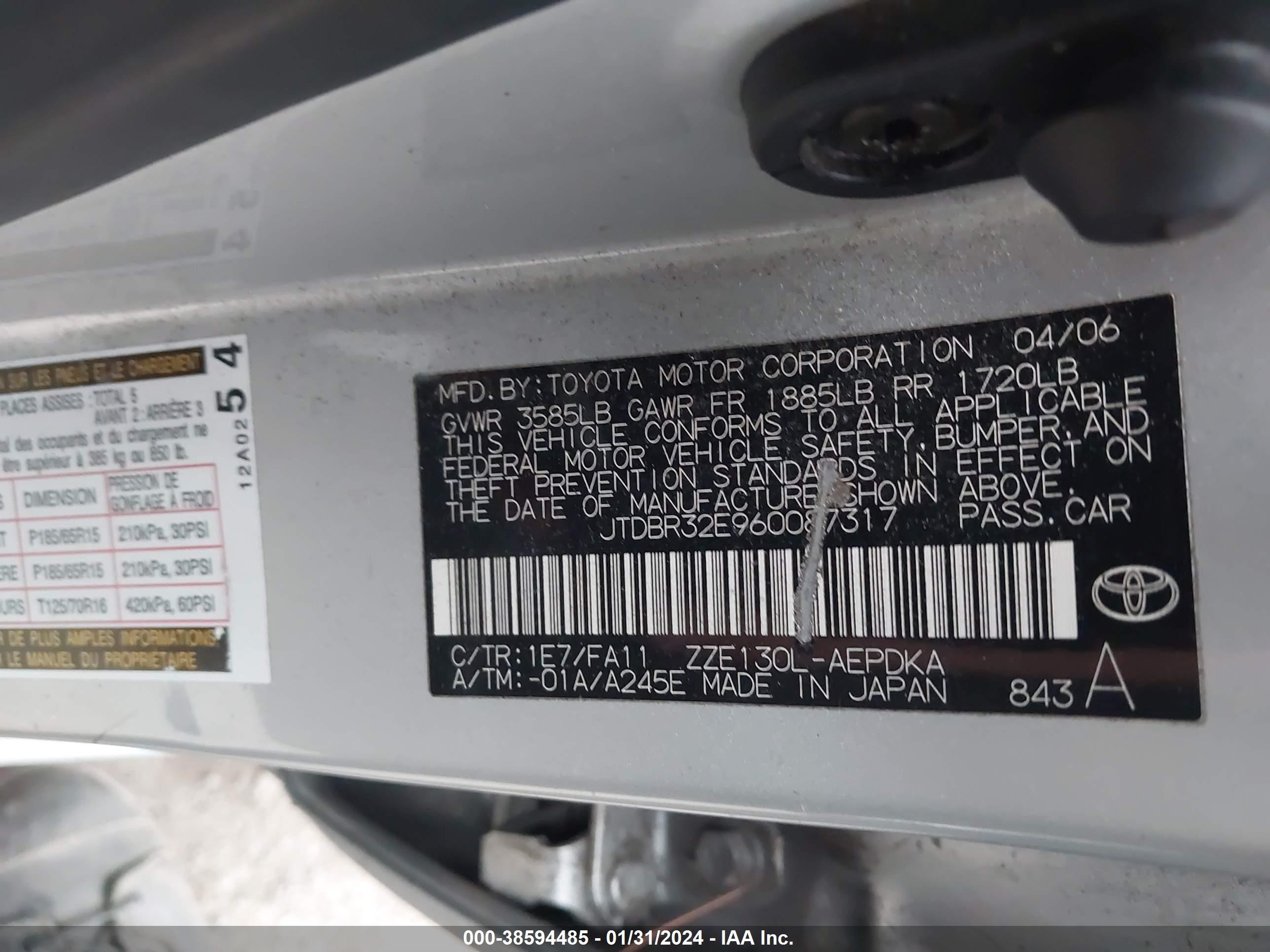 Photo 8 VIN: JTDBR32E960087317 - TOYOTA COROLLA 